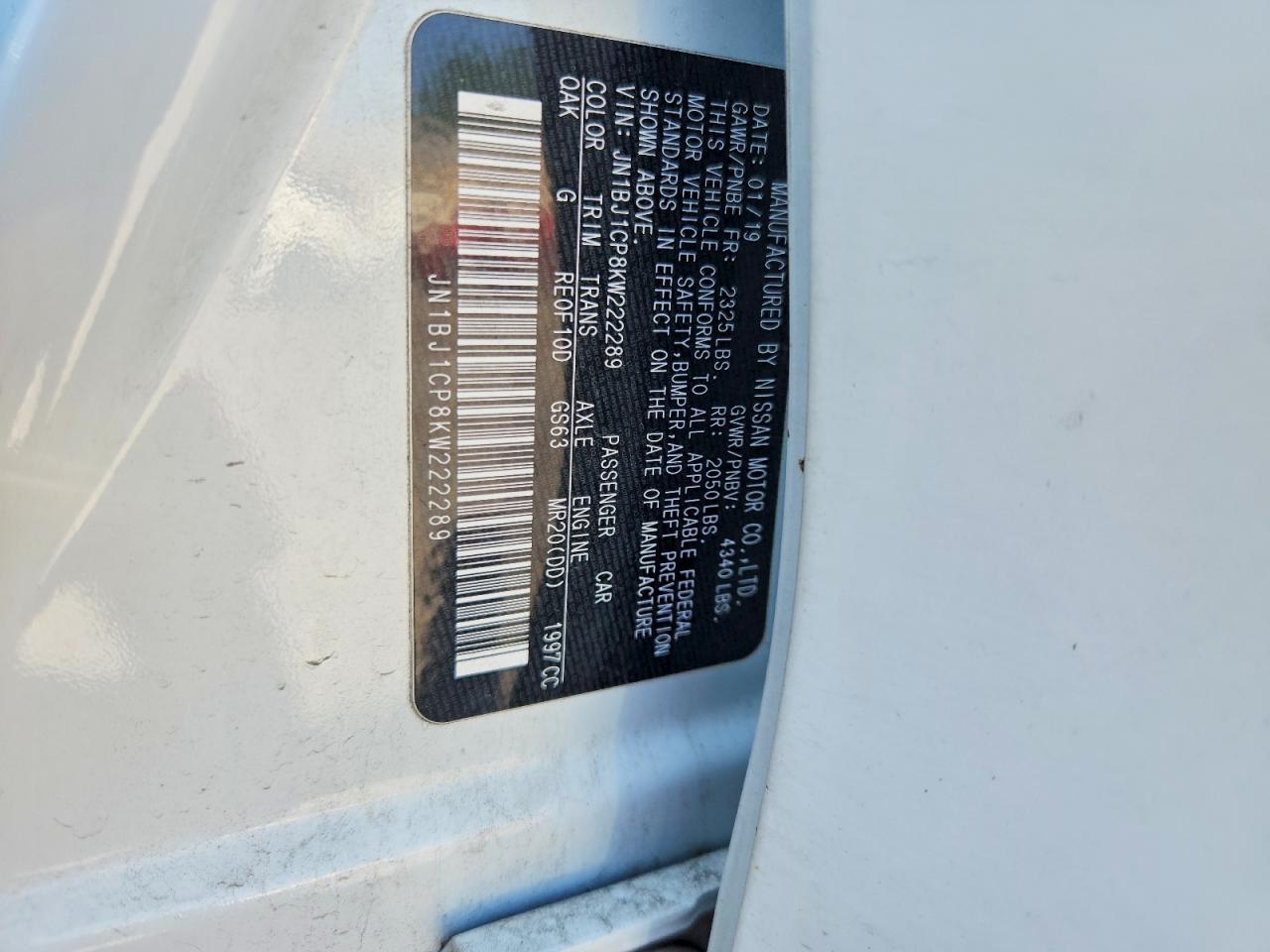 2019 Nissan Rogue Sport S Белый vin: JN1BJ1CP8KW222289