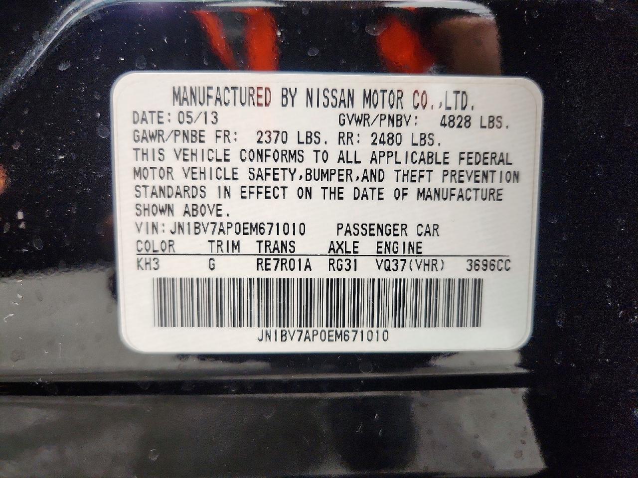 2014 Infiniti Q50 Base Black vin: JN1BV7AP0EM671010