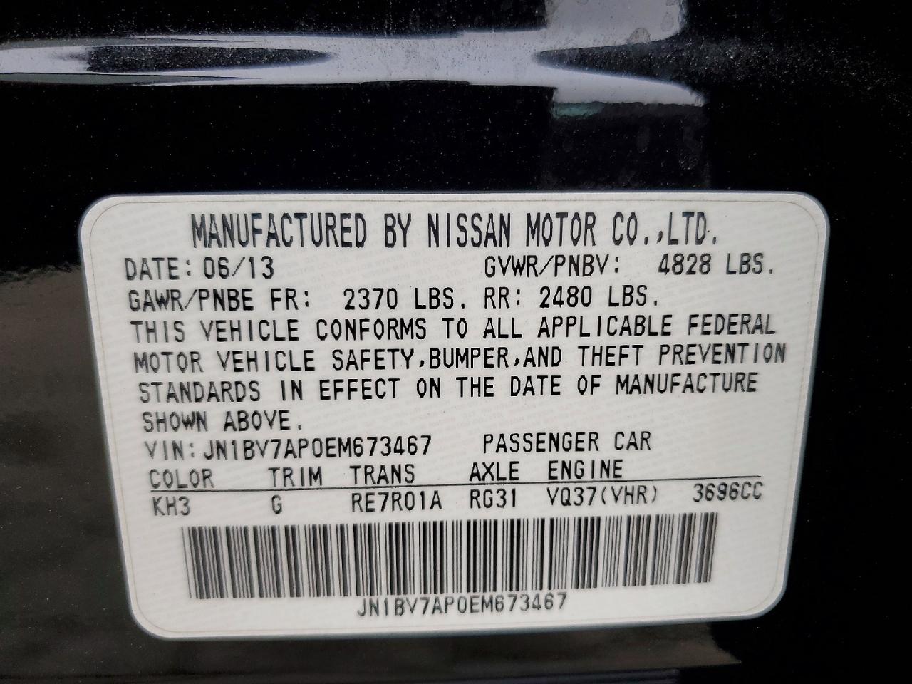 2014 Infiniti Q50 Base Black vin: JN1BV7AP0EM673467