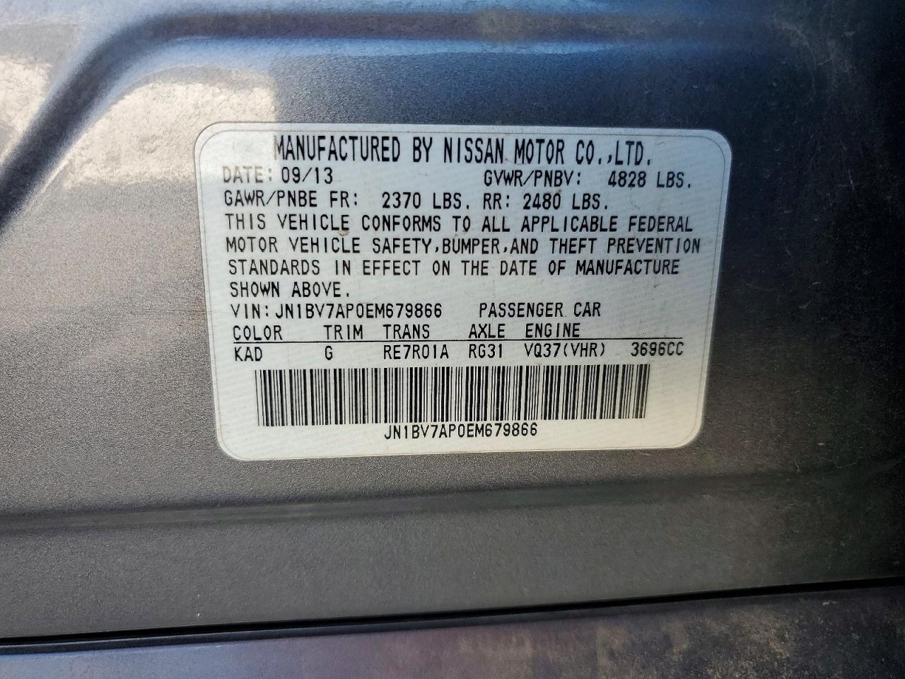 2014 Infiniti Q50 Premium Серый vin: JN1BV7AP0EM679866