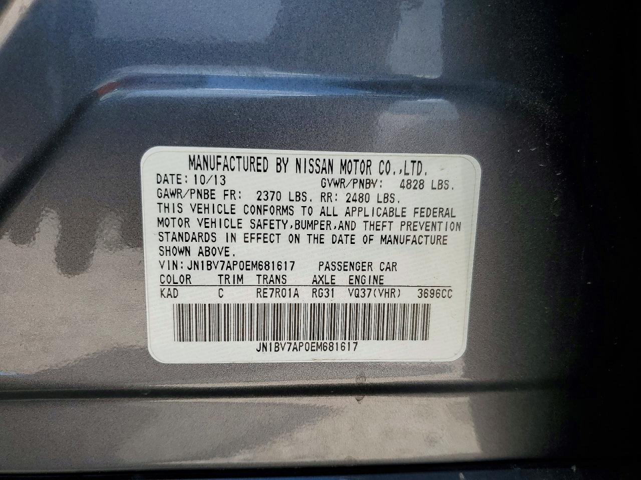 2014 Infiniti Q50 Gray vin: JN1BV7AP0EM681617