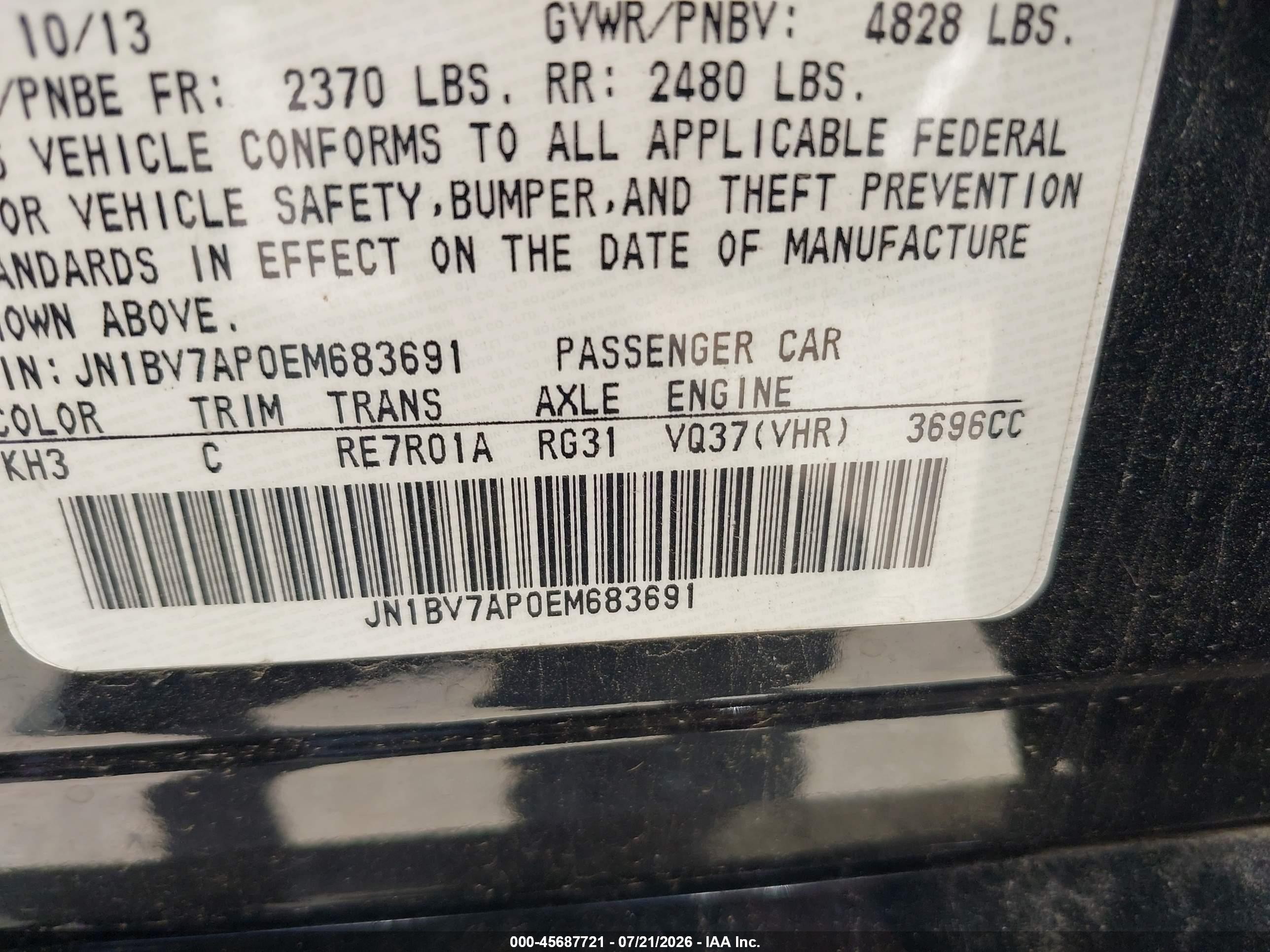 2014 Infiniti Q50 Premium Черный vin: JN1BV7AP0EM683691
