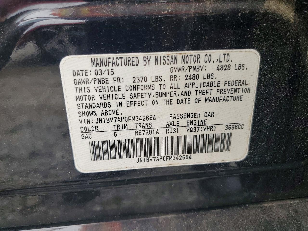 2015 Infiniti Q50 Premium Black vin: JN1BV7AP0FM342664