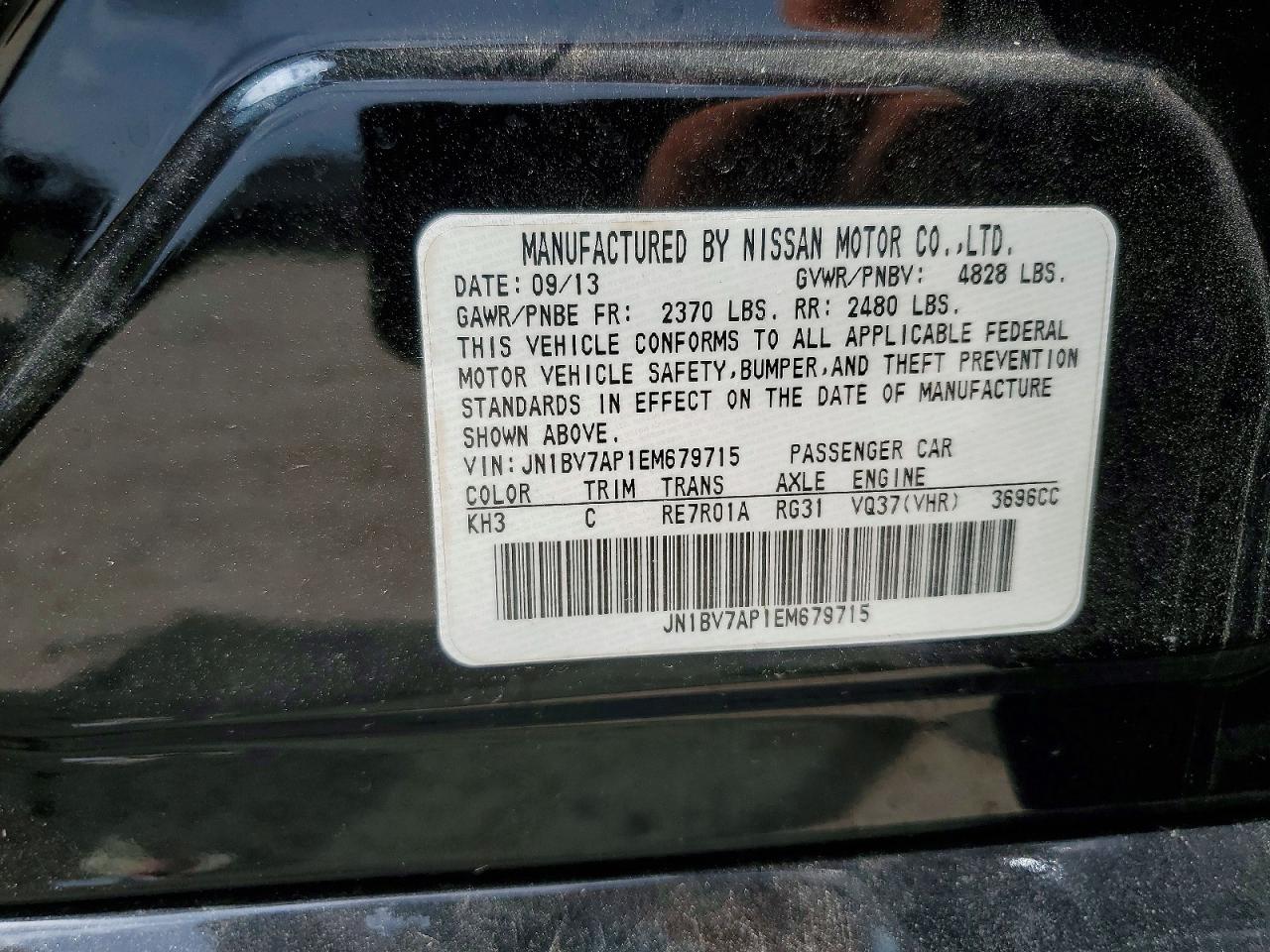 2014 Infiniti Q50 Premium Black vin: JN1BV7AP1EM679715
