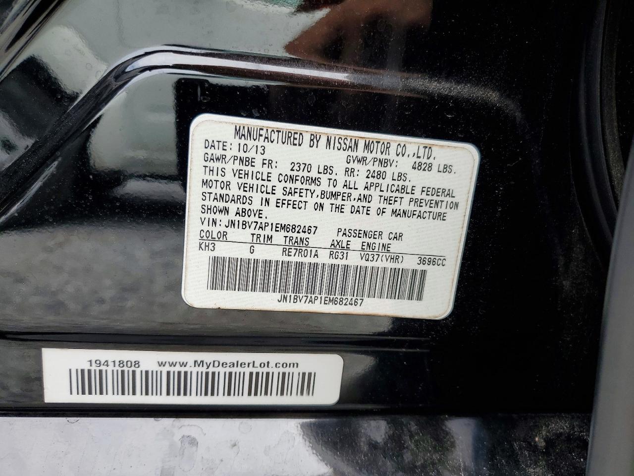 2014 Infiniti Q50 Base Black vin: JN1BV7AP1EM682467