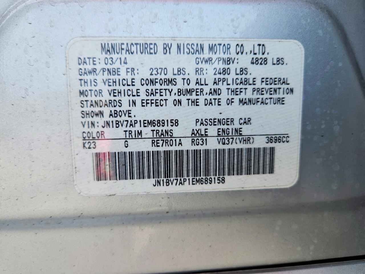 2014 Infiniti Q50 Silver vin: JN1BV7AP1EM689158