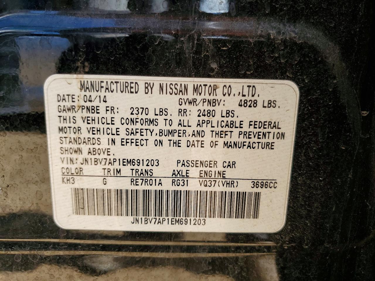 2014 Infiniti Q50 Black vin: JN1BV7AP1EM691203