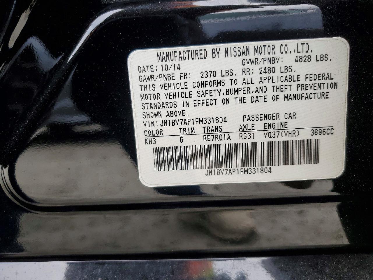 2015 Infiniti Q50 Base Black vin: JN1BV7AP1FM331804