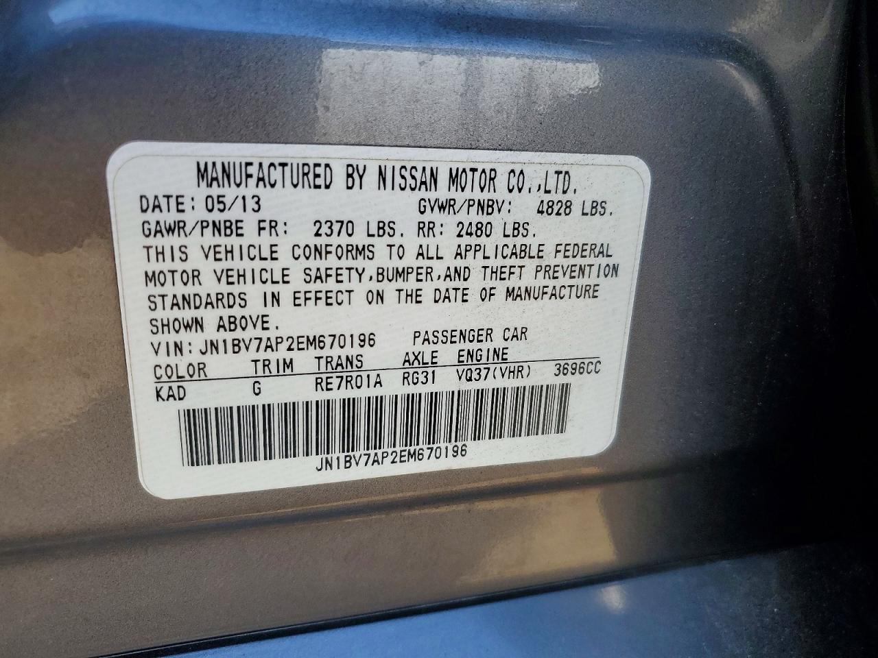 2014 Infiniti Q50 Base Gray vin: JN1BV7AP2EM670196