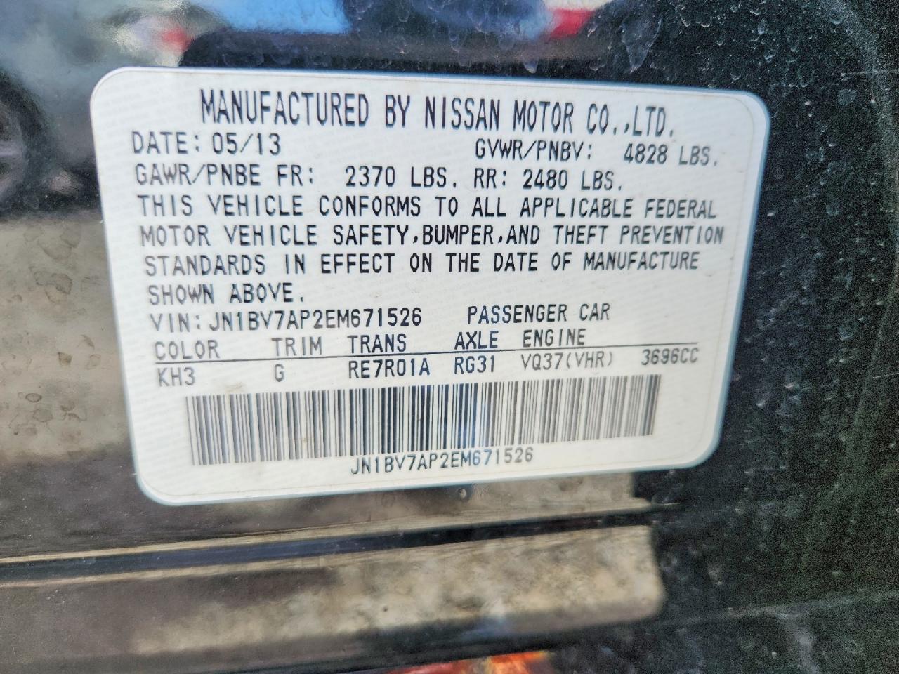 2014 Infiniti Q50 Base Black vin: JN1BV7AP2EM671526