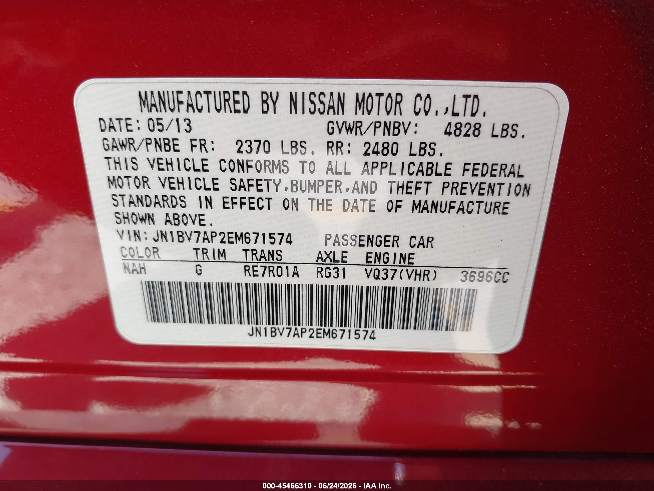 2014 Infiniti Q50 Premium Red vin: JN1BV7AP2EM671574