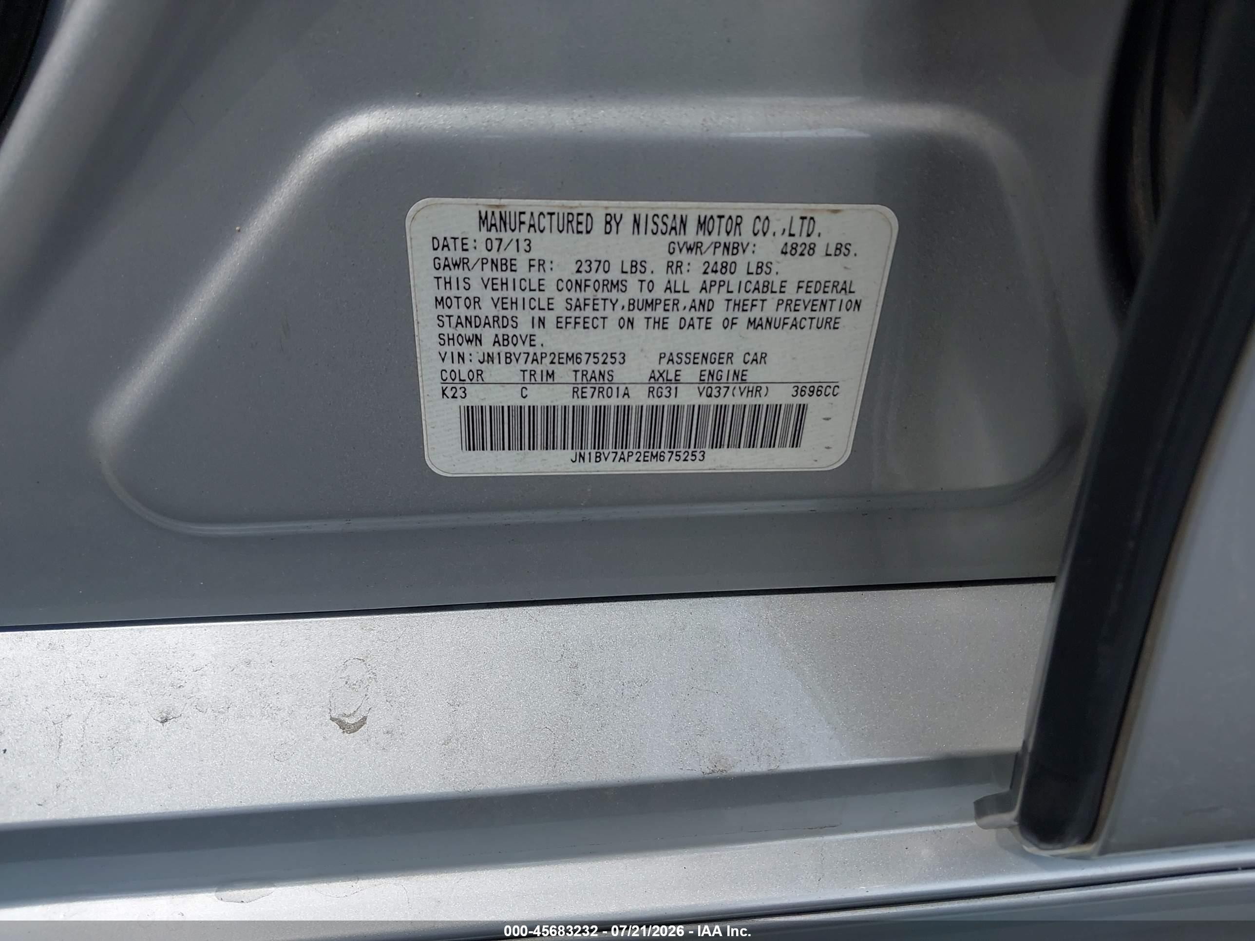 2014 Infiniti Q50 Premium Серебряный vin: JN1BV7AP2EM675253
