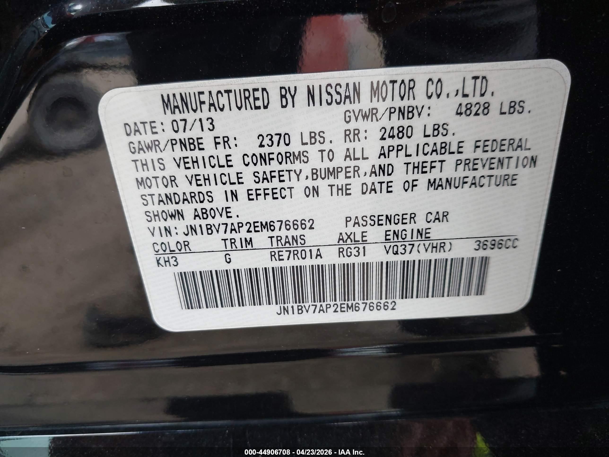 2014 Infiniti Q50 Premium Black vin: JN1BV7AP2EM676662