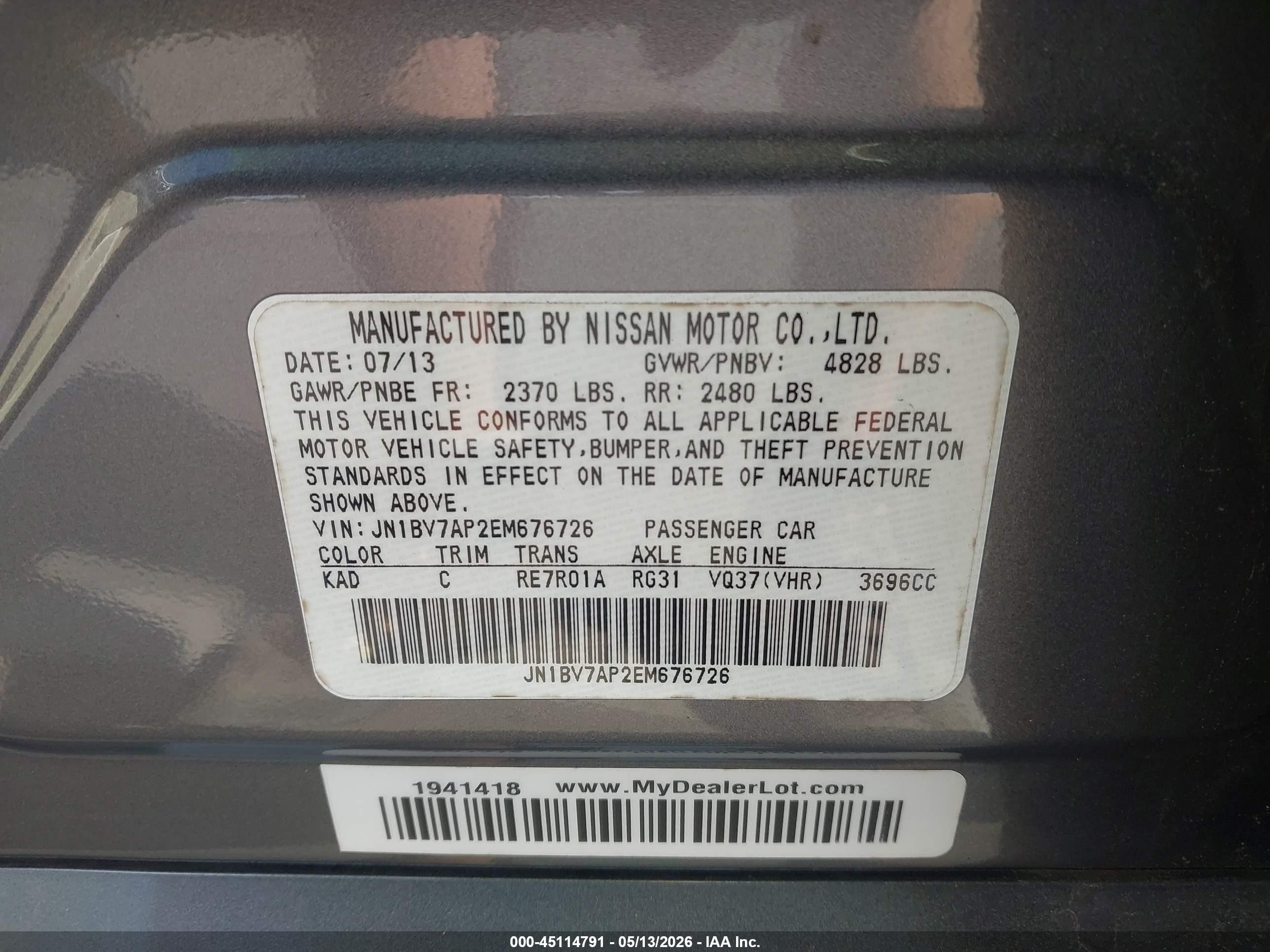 2014 Infiniti Q50 Premium Gray vin: JN1BV7AP2EM676726