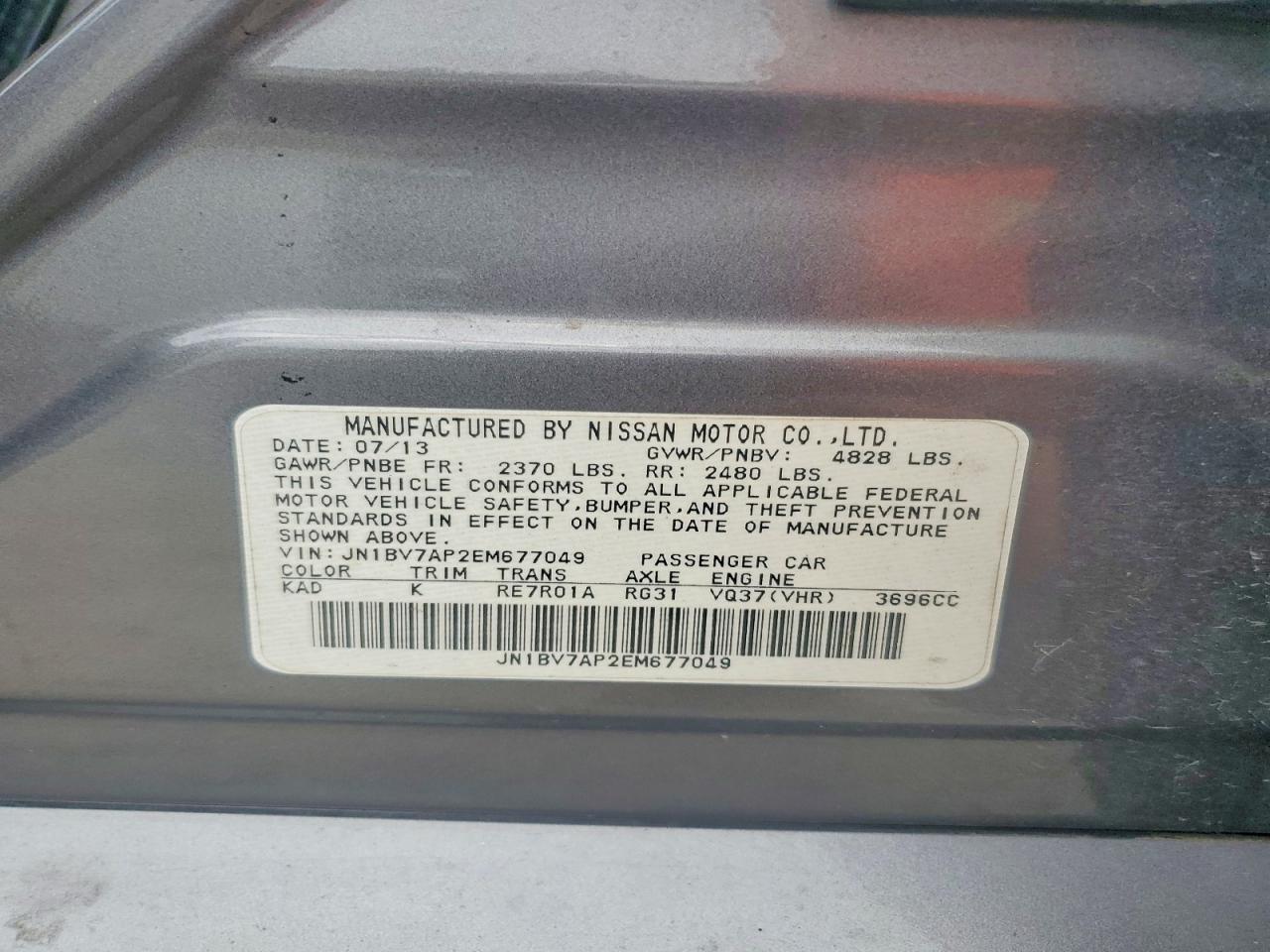 2014 Infiniti Q50 Base/premium/sport Серый vin: JN1BV7AP2EM677049
