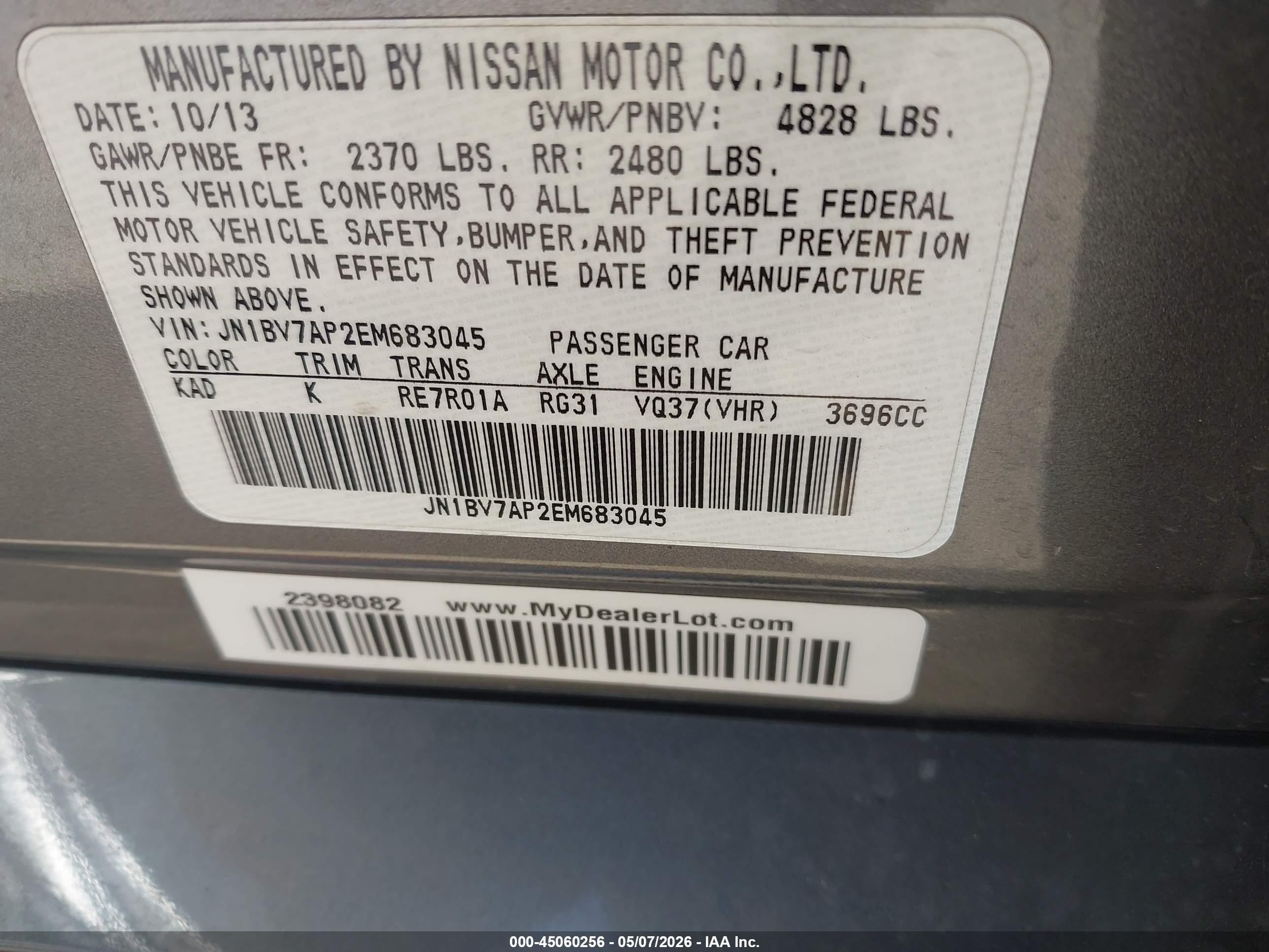 2014 Infiniti Q50 Gray vin: JN1BV7AP2EM683045
