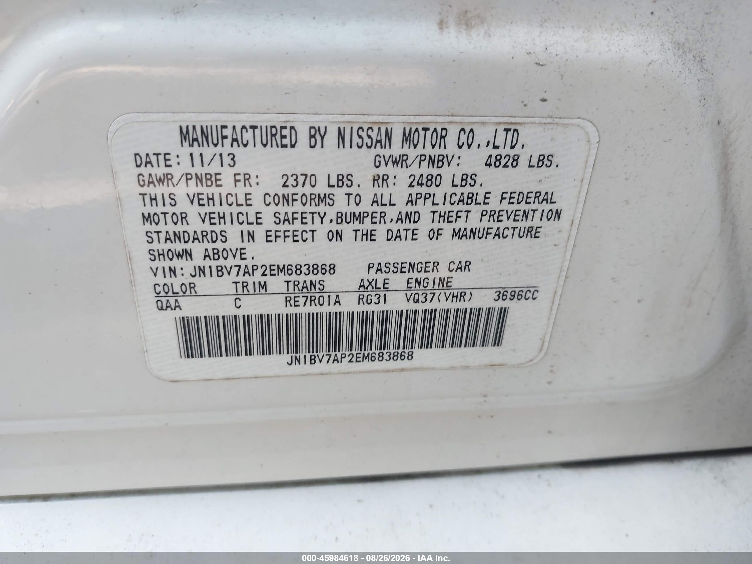 2014 Infiniti Q50 Premium/sport Белый vin: JN1BV7AP2EM683868