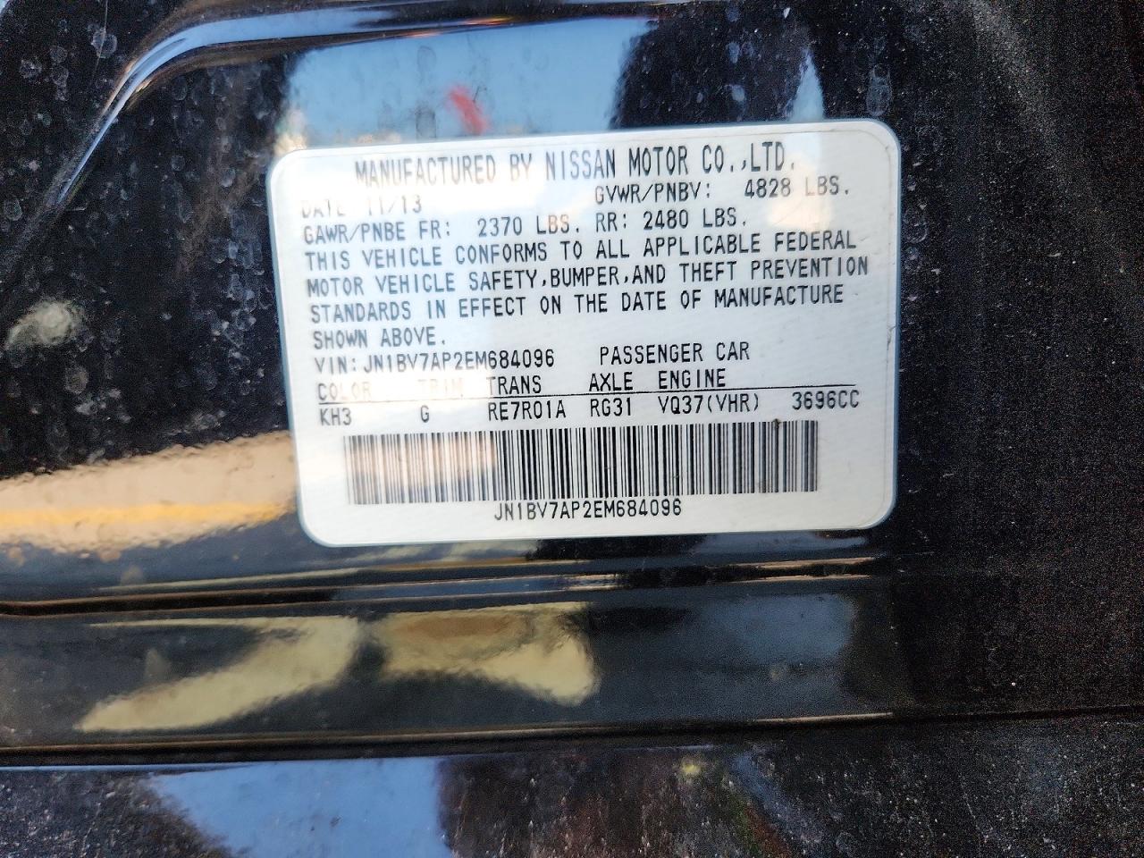 2014 Infiniti Q50 Premium Black vin: JN1BV7AP2EM684096