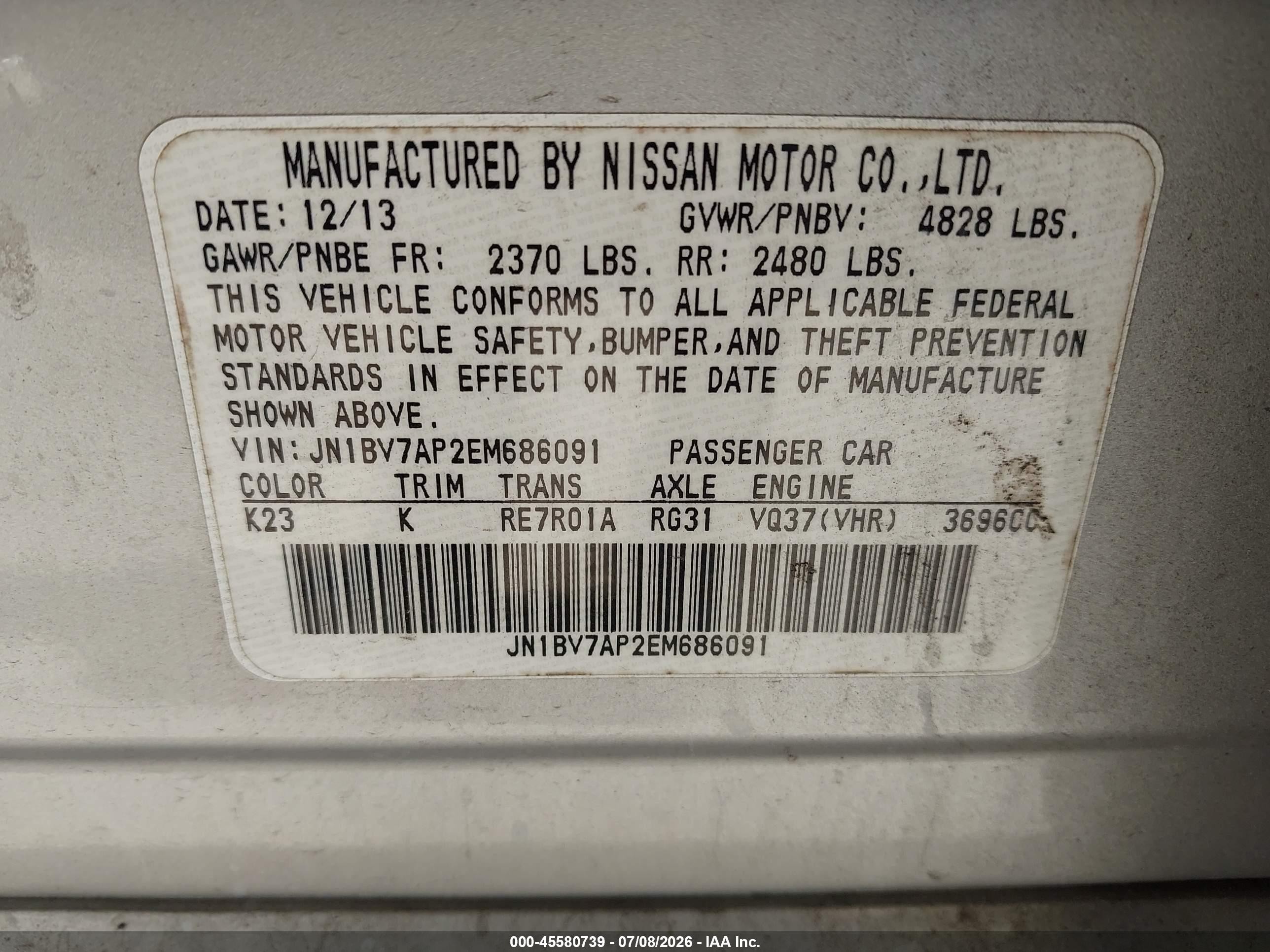 2014 Infiniti Q50 Premium/sport Серебряный vin: JN1BV7AP2EM686091