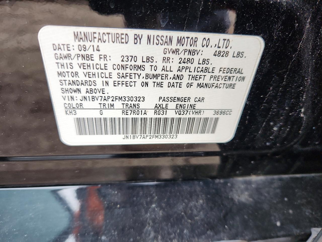 2015 Infiniti Q50 Premium Черный vin: JN1BV7AP2FM330323