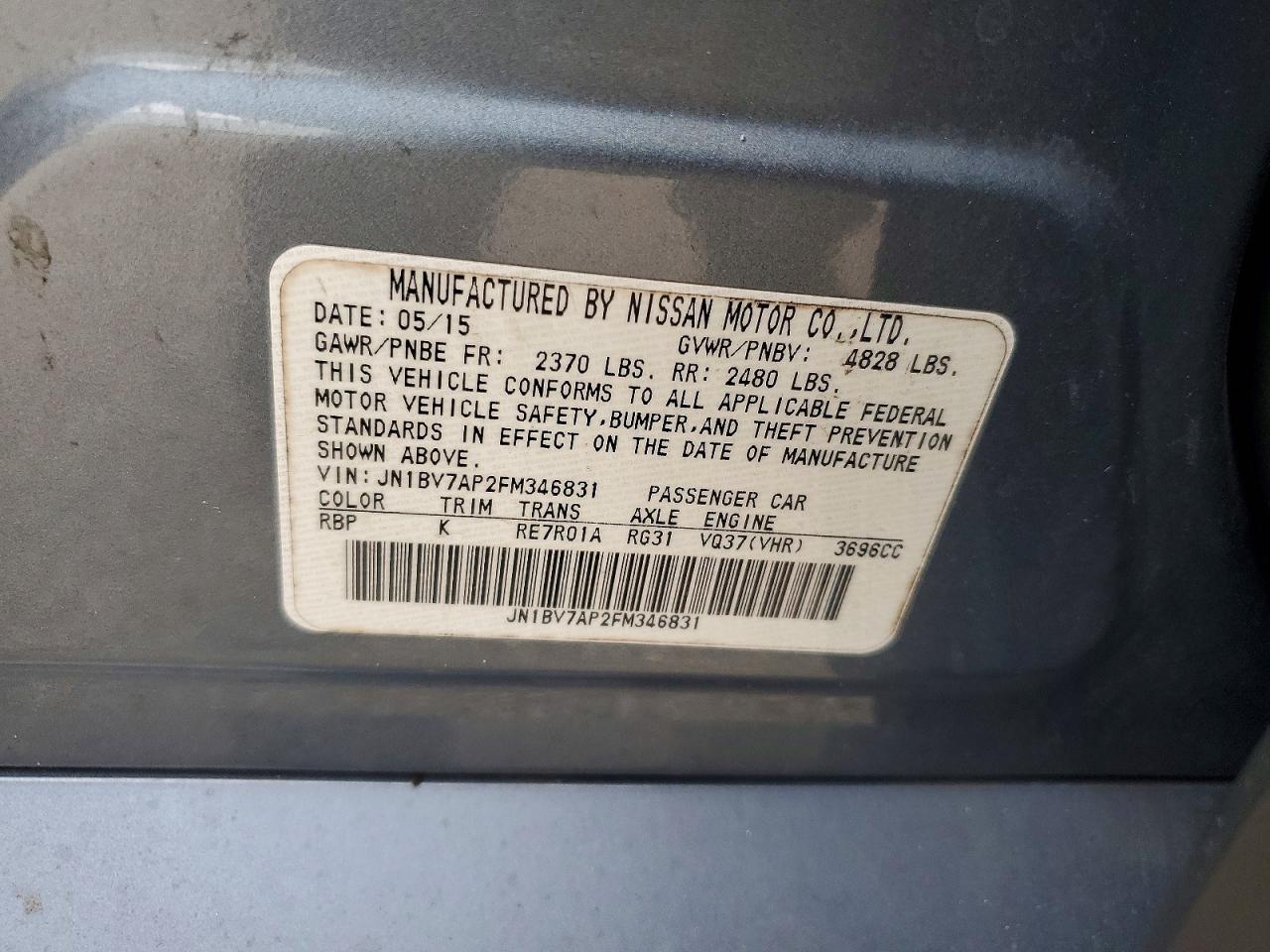 2015 Infiniti Q50 Premium Blue vin: JN1BV7AP2FM346831