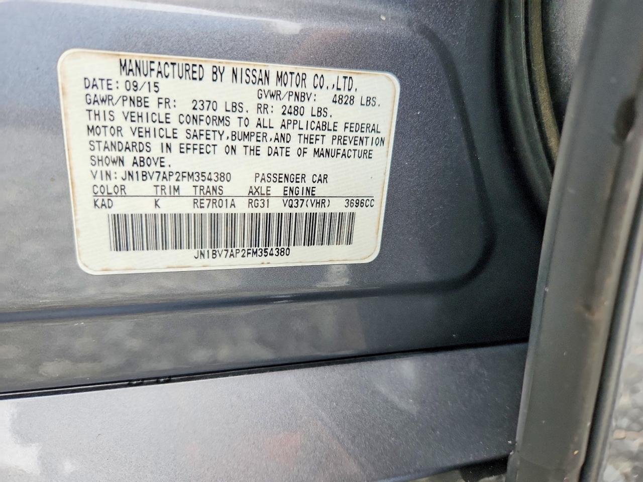 2015 Infiniti Q50 Base Серый vin: JN1BV7AP2FM354380