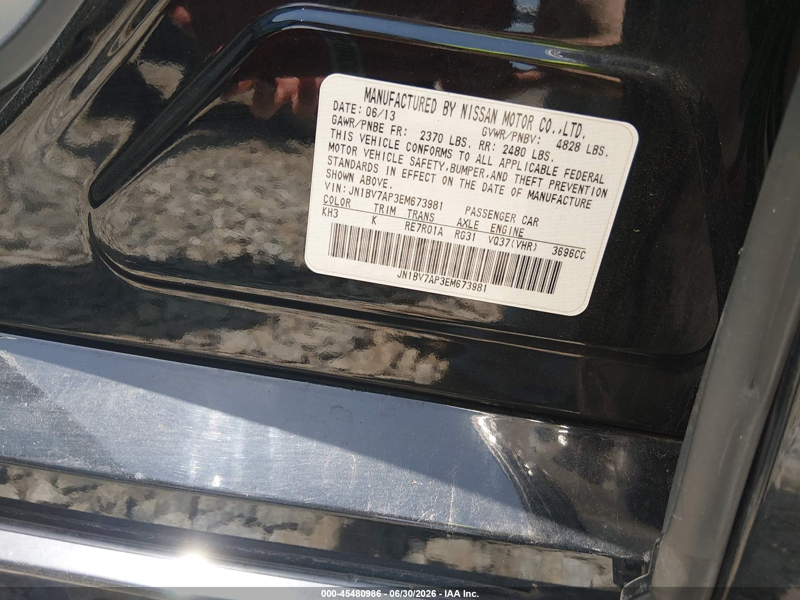 2014 Infiniti Q50 Premium Black vin: JN1BV7AP3EM673981