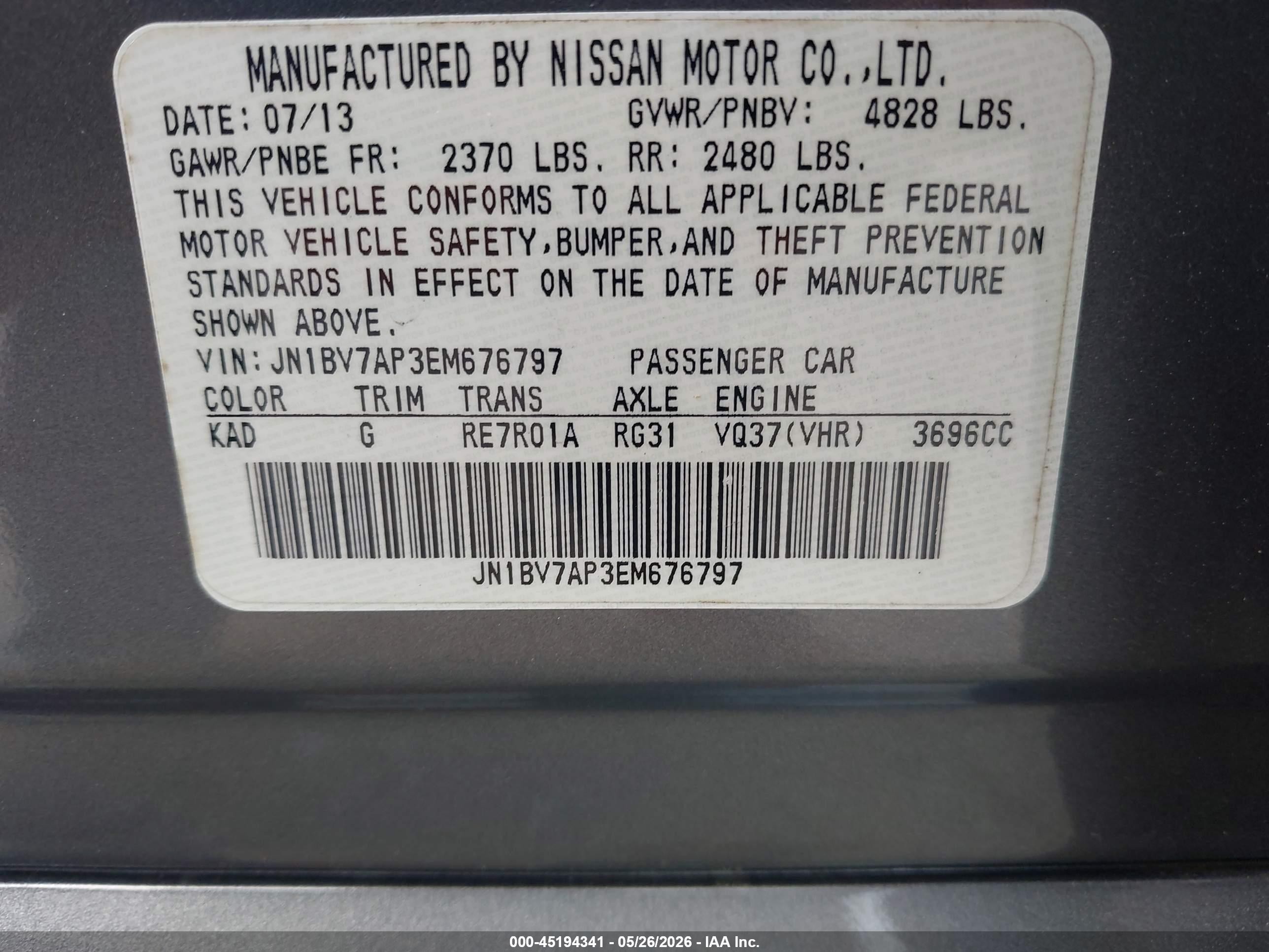 2014 Infiniti Q50 Premium Серый vin: JN1BV7AP3EM676797