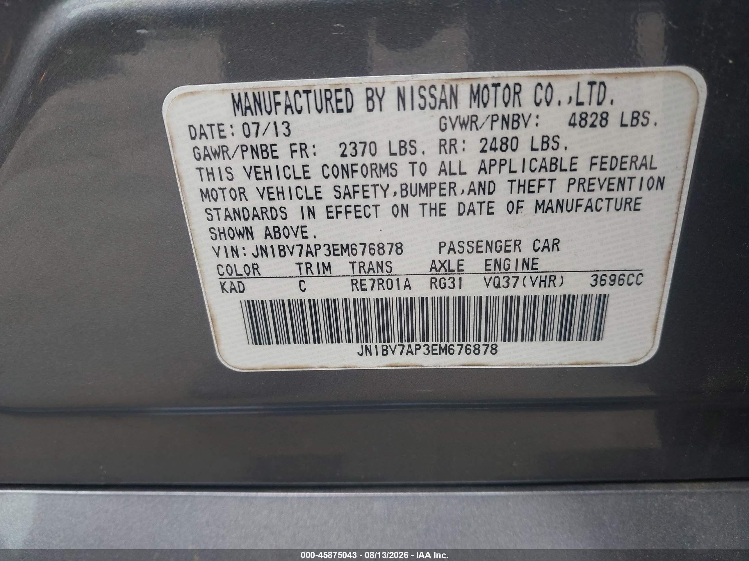 2014 Infiniti Q50 Premium Серый vin: JN1BV7AP3EM676878