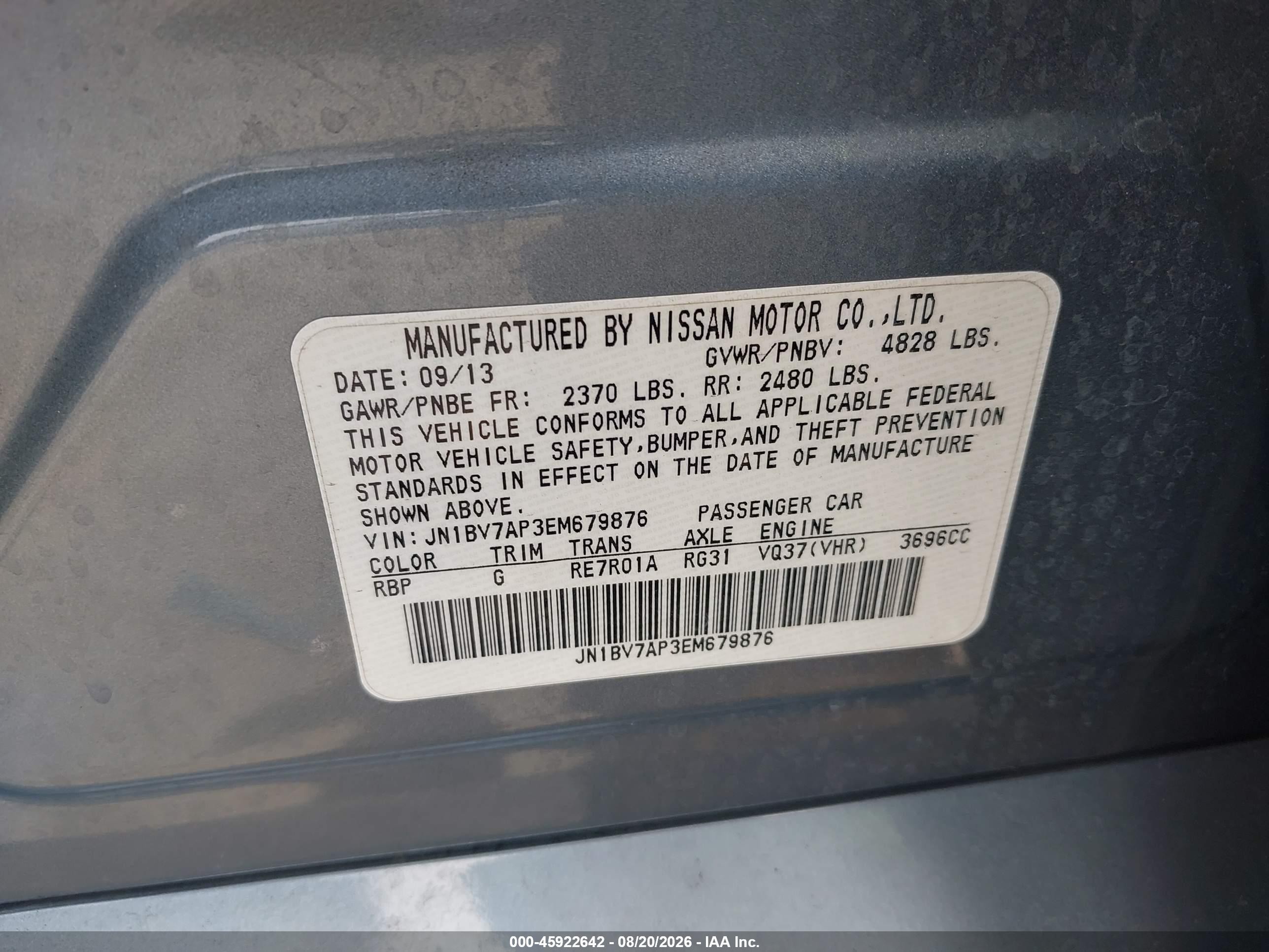 2014 Infiniti Q50 Premium Blue vin: JN1BV7AP3EM679876