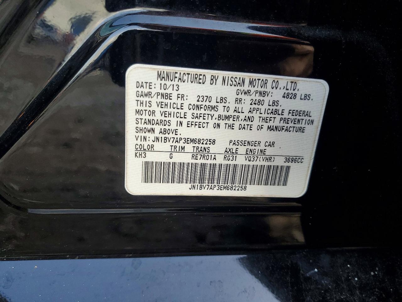2014 Infiniti Q50 Premium Black vin: JN1BV7AP3EM682258