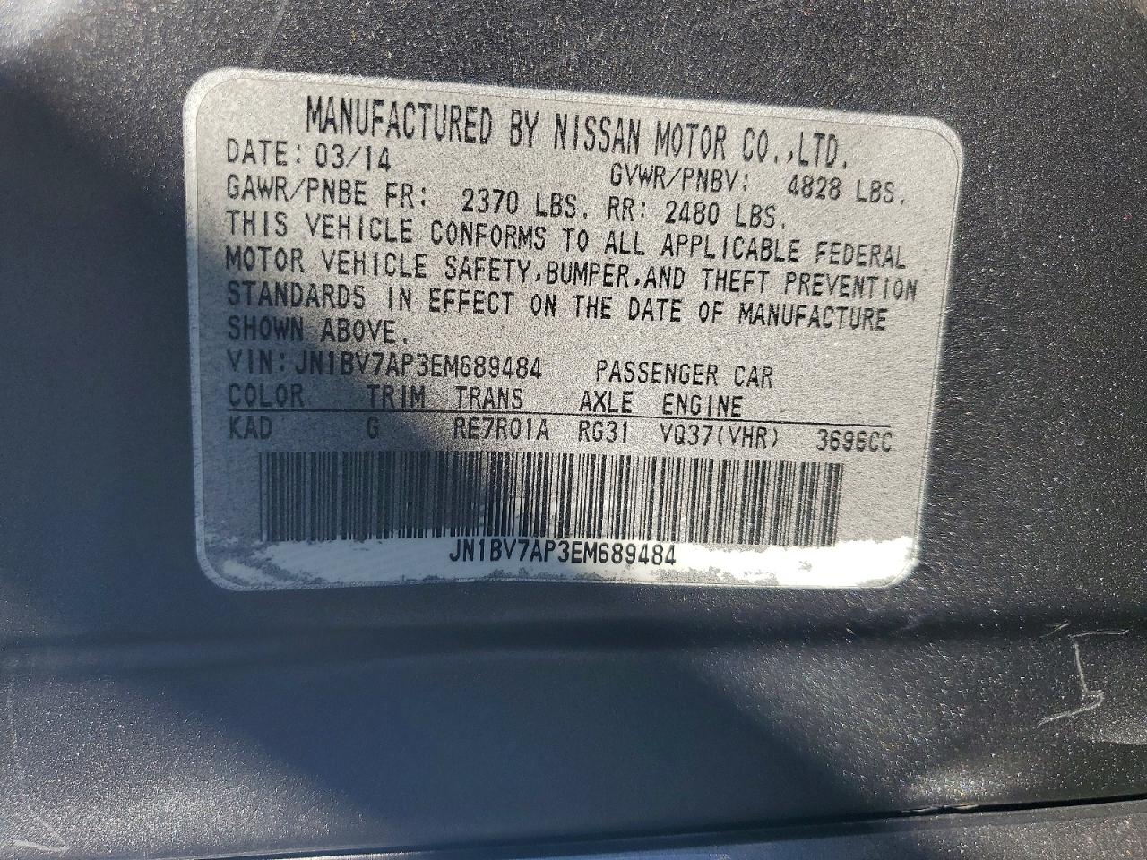 2014 Infiniti Q50 Sport Charcoal vin: JN1BV7AP3EM689484