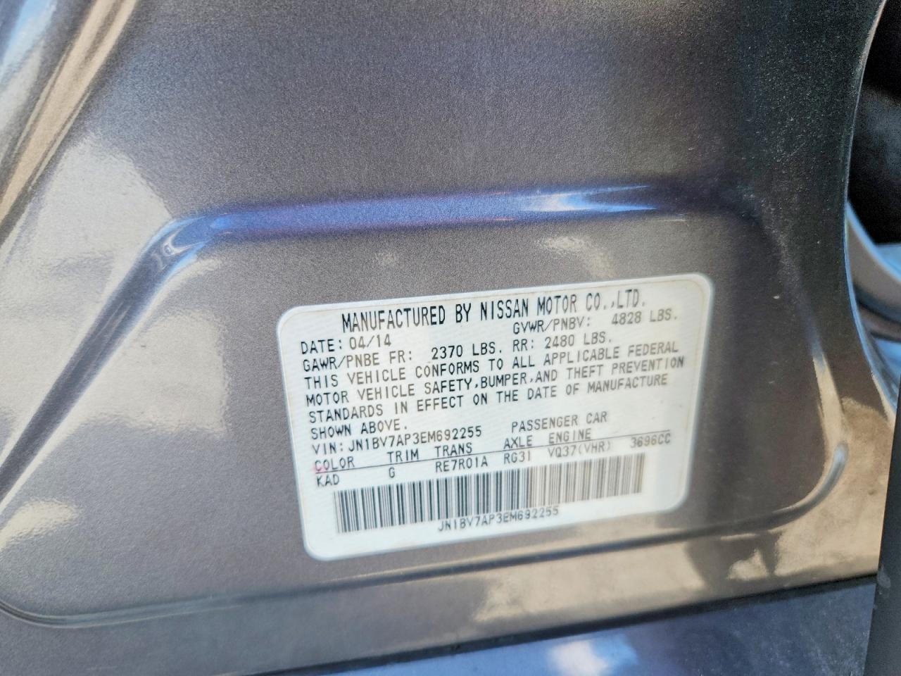 2014 Infiniti Q50 Base Silver vin: JN1BV7AP3EM692255