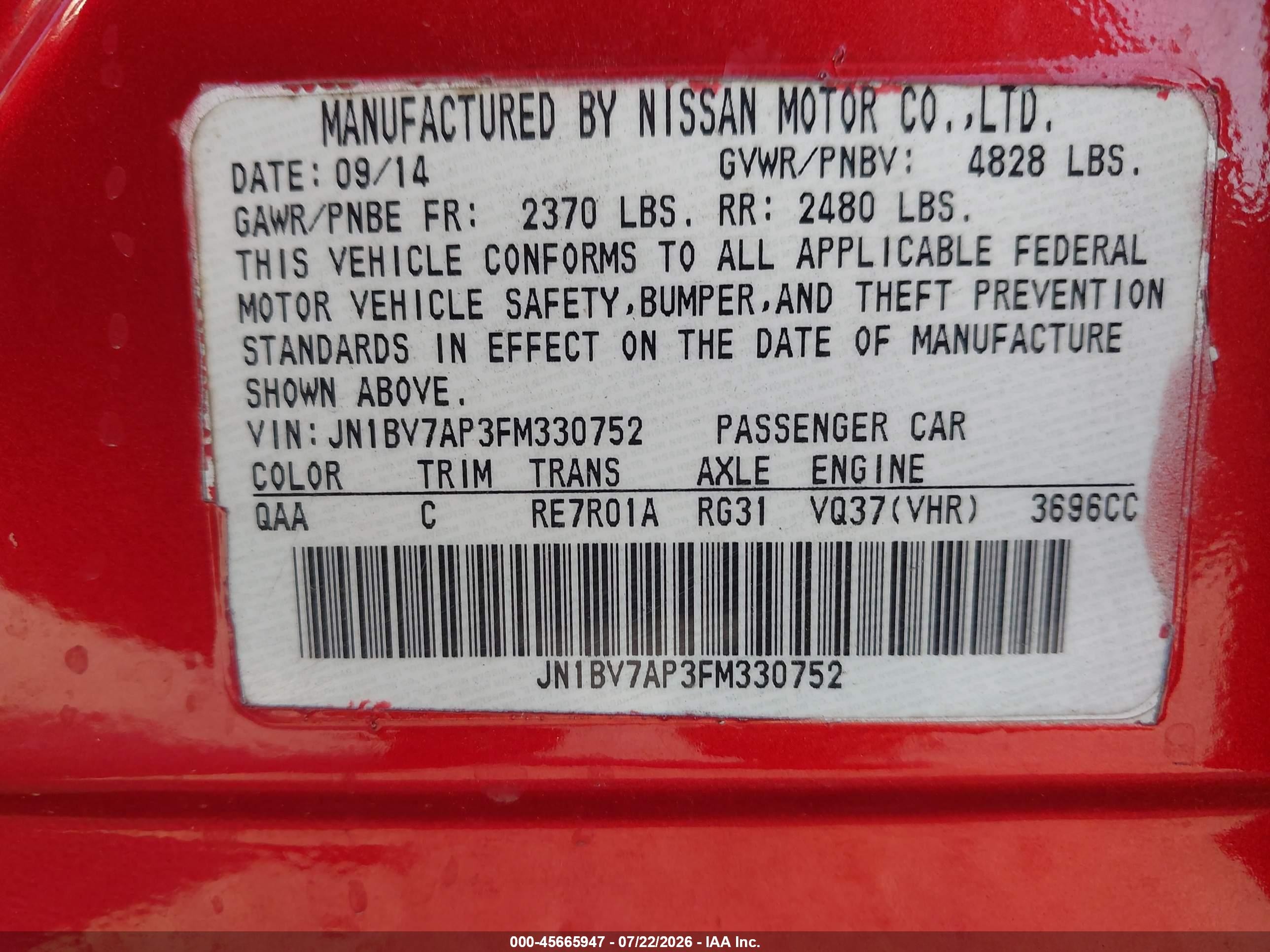 2015 Infiniti Q50 Premium Красный vin: JN1BV7AP3FM330752