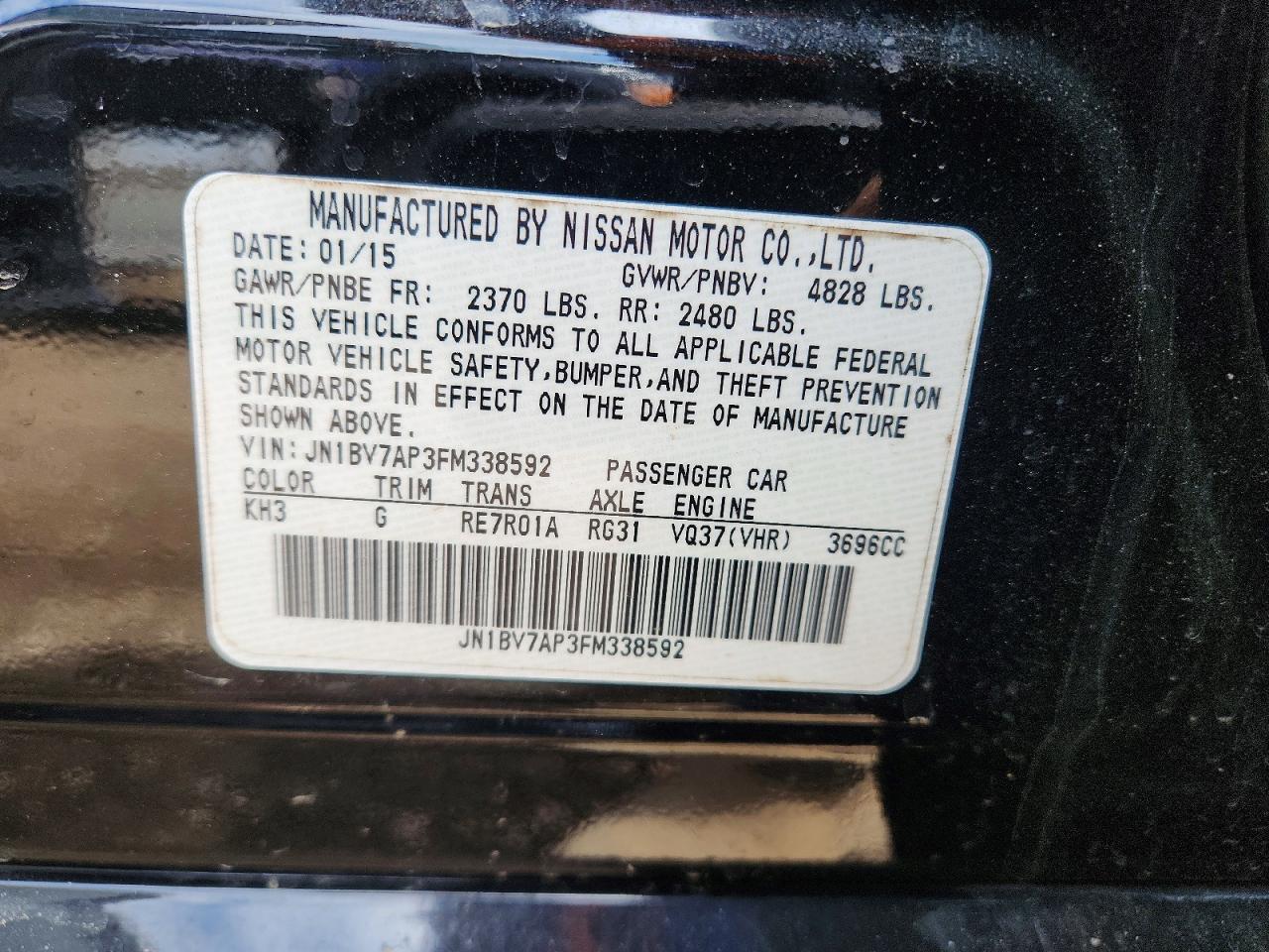 2015 Infiniti Q50 Premium Black vin: JN1BV7AP3FM338592