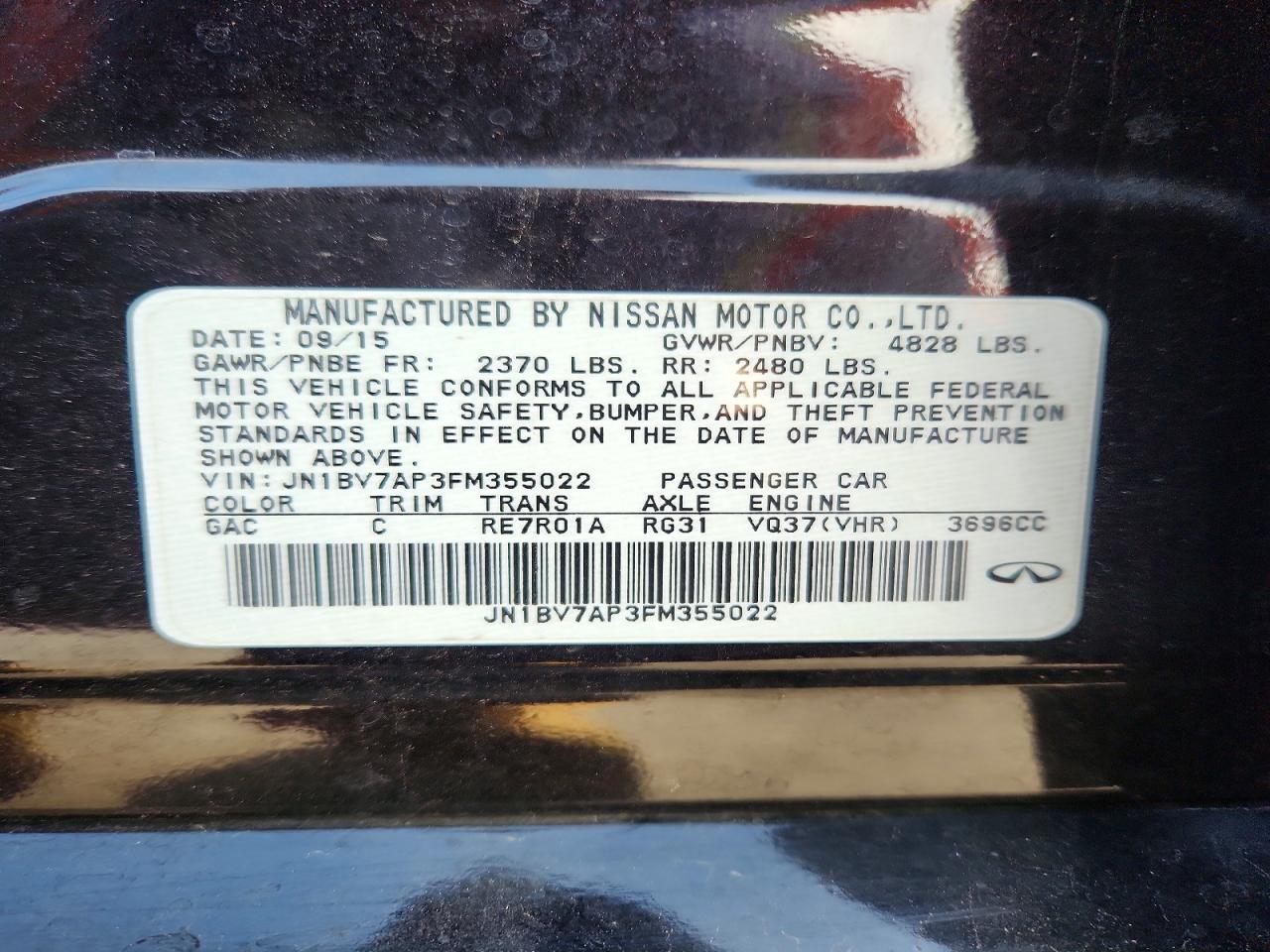2015 Infiniti Q50 Premium Black vin: JN1BV7AP3FM355022