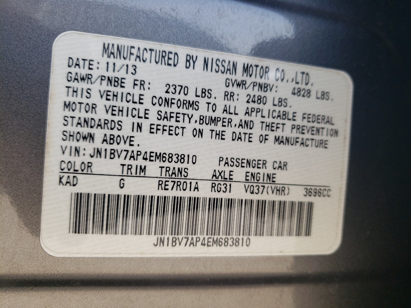 2014 Infiniti Q50 Base Gray vin: JN1BV7AP4EM683810