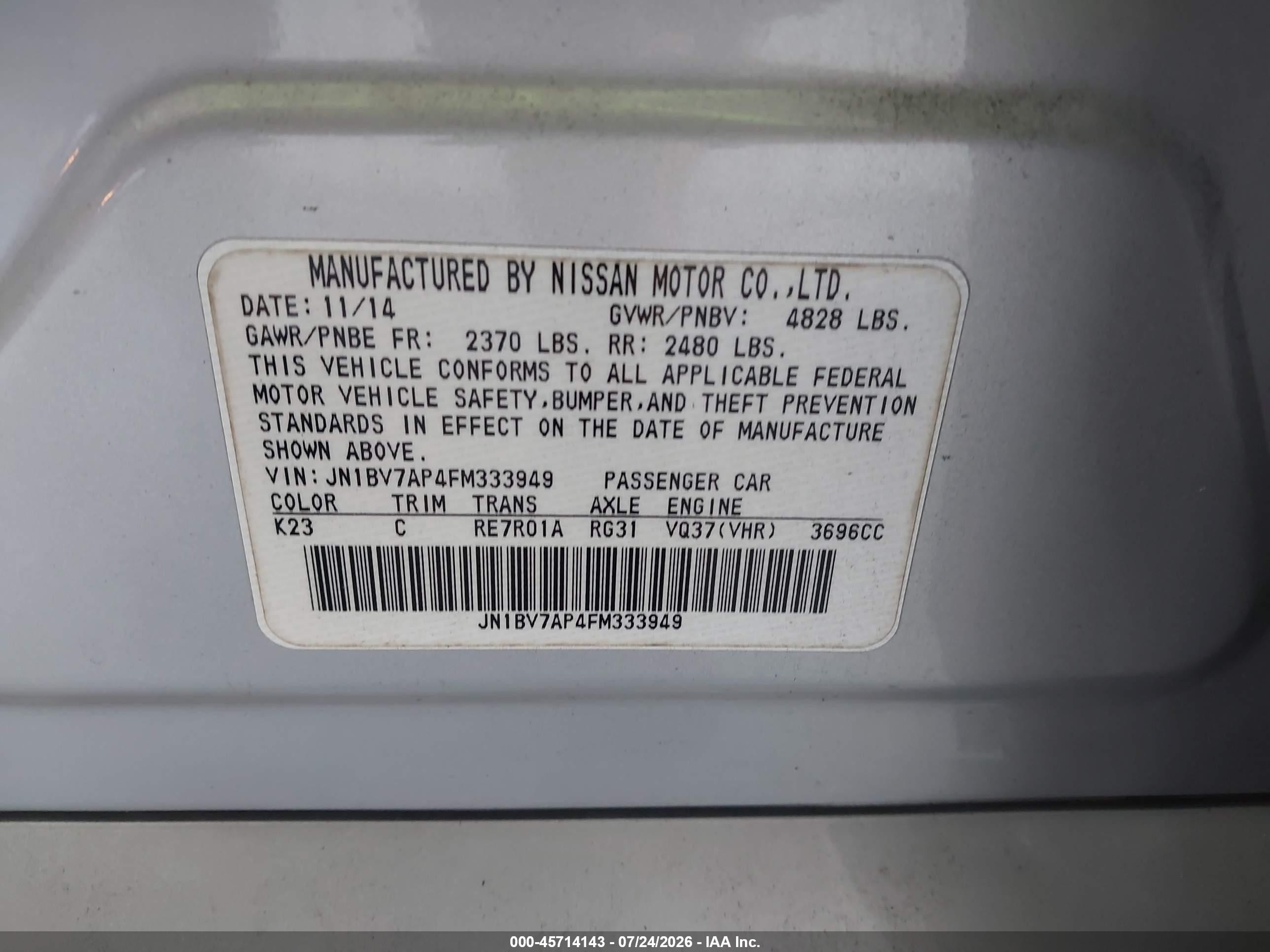 2015 Infiniti Q50 Premium/sport Серебряный vin: JN1BV7AP4FM333949