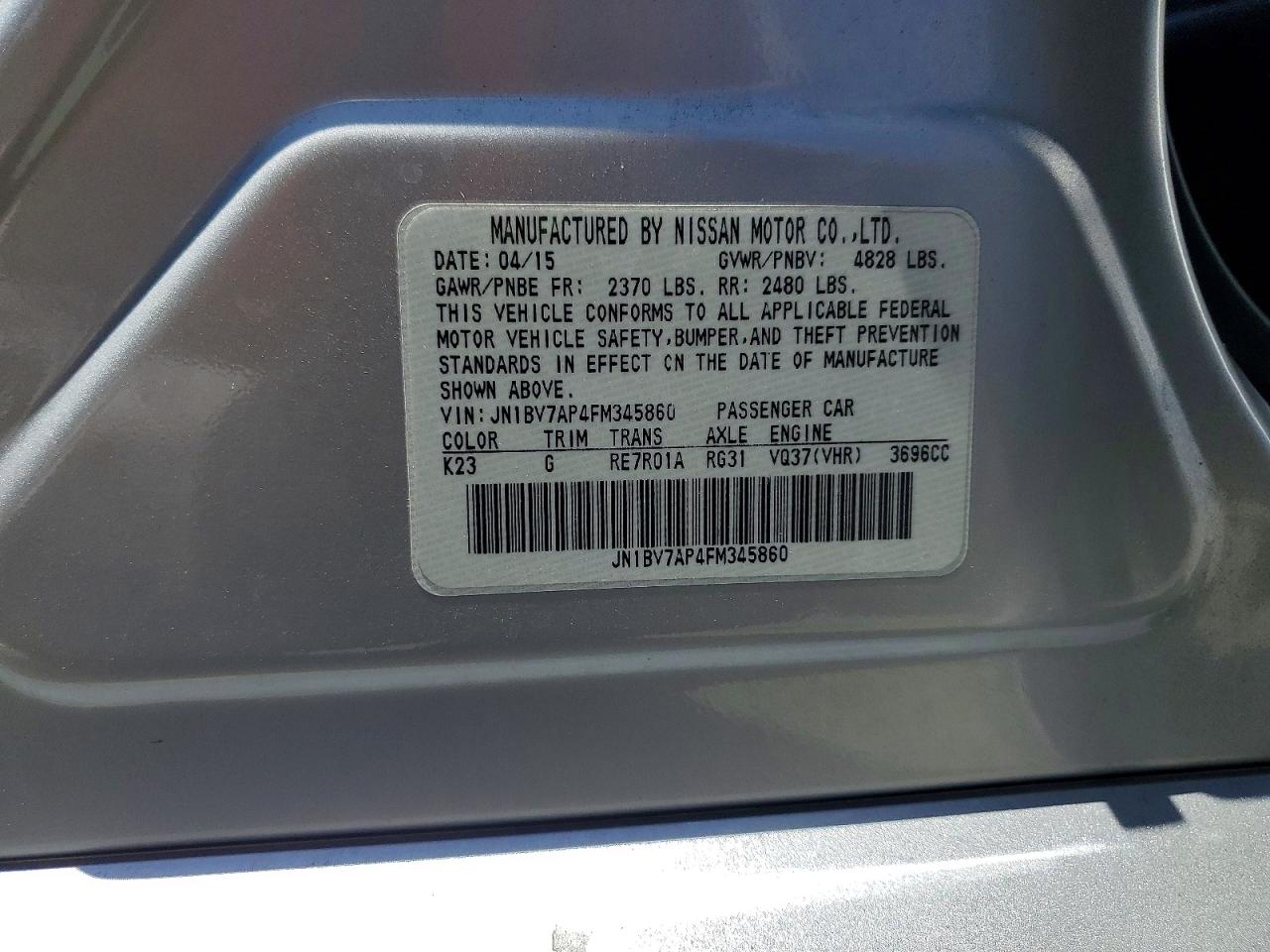 2015 Infiniti Q50 Base Серебряный vin: JN1BV7AP4FM345860