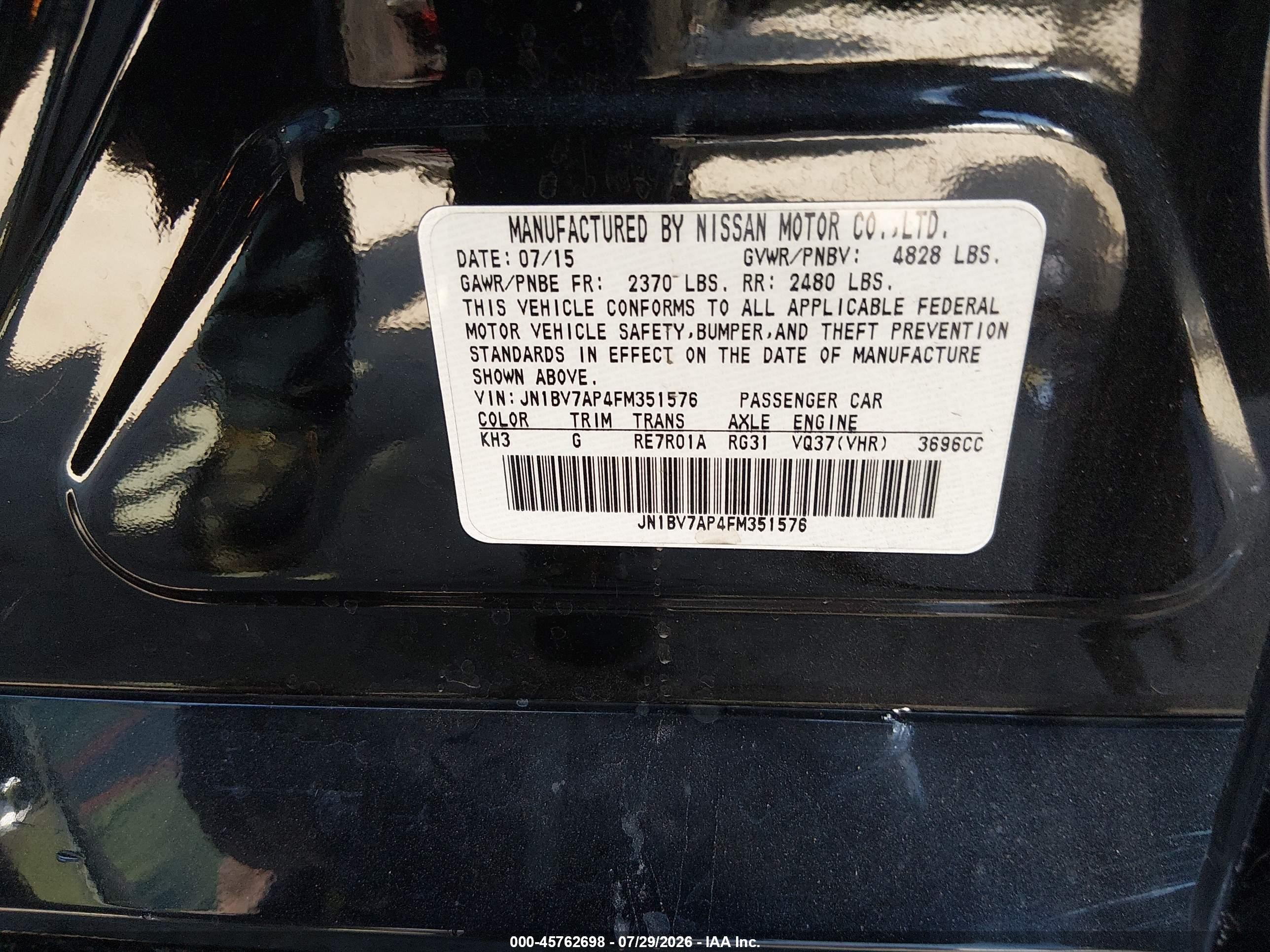 2015 Infiniti Q50   Black vin: JN1BV7AP4FM351576