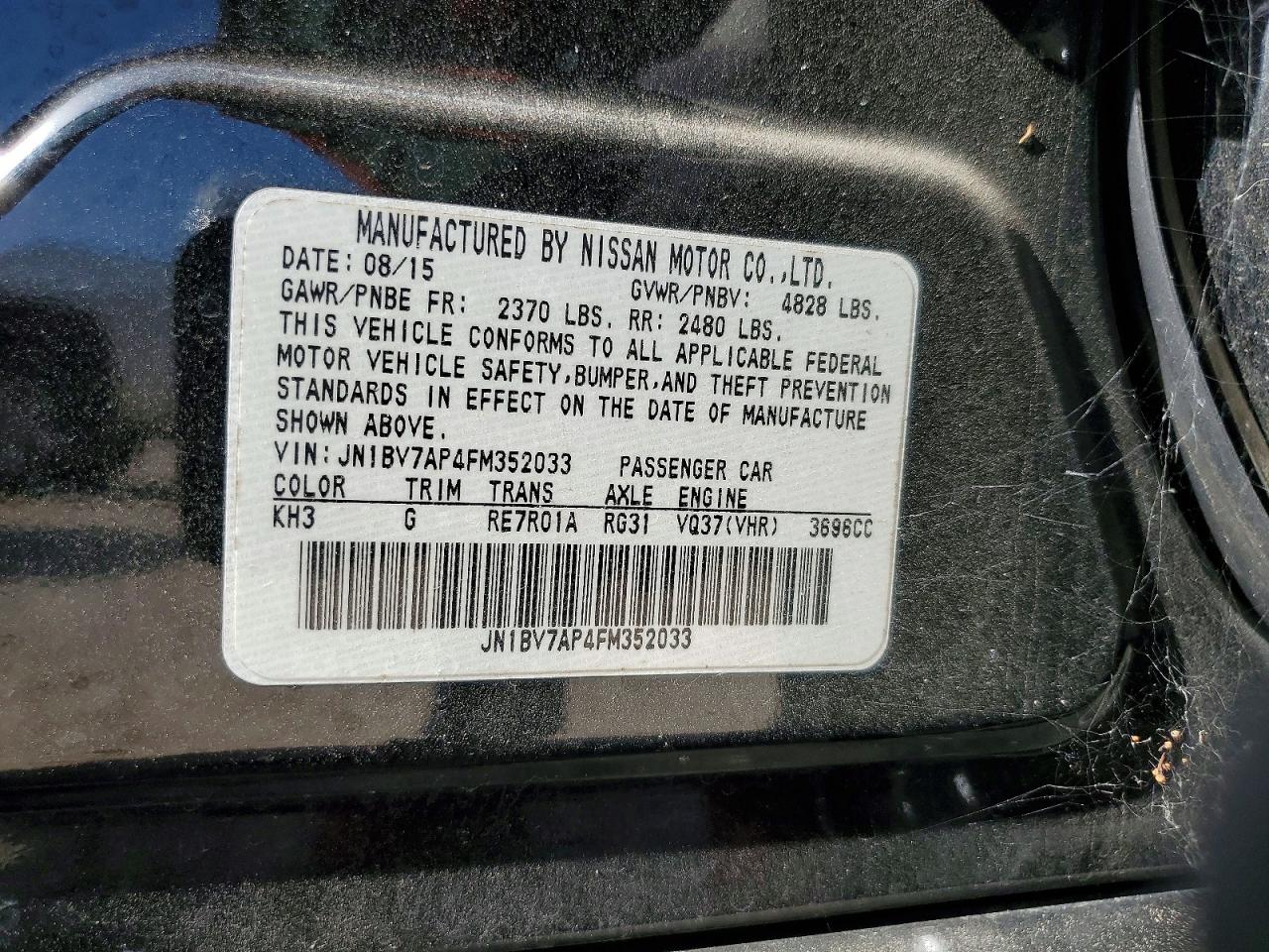 2015 Infiniti Q50 Base Black vin: JN1BV7AP4FM352033
