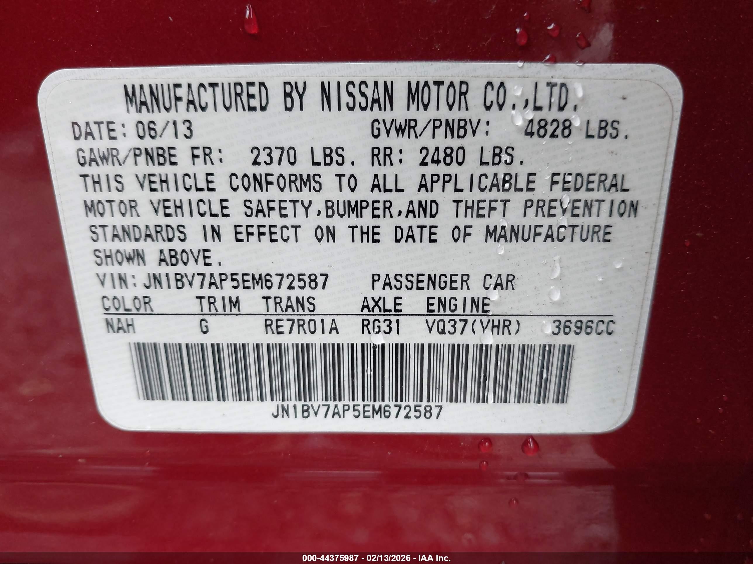 2014 Infiniti Q50 Premium Красный vin: JN1BV7AP5EM672587