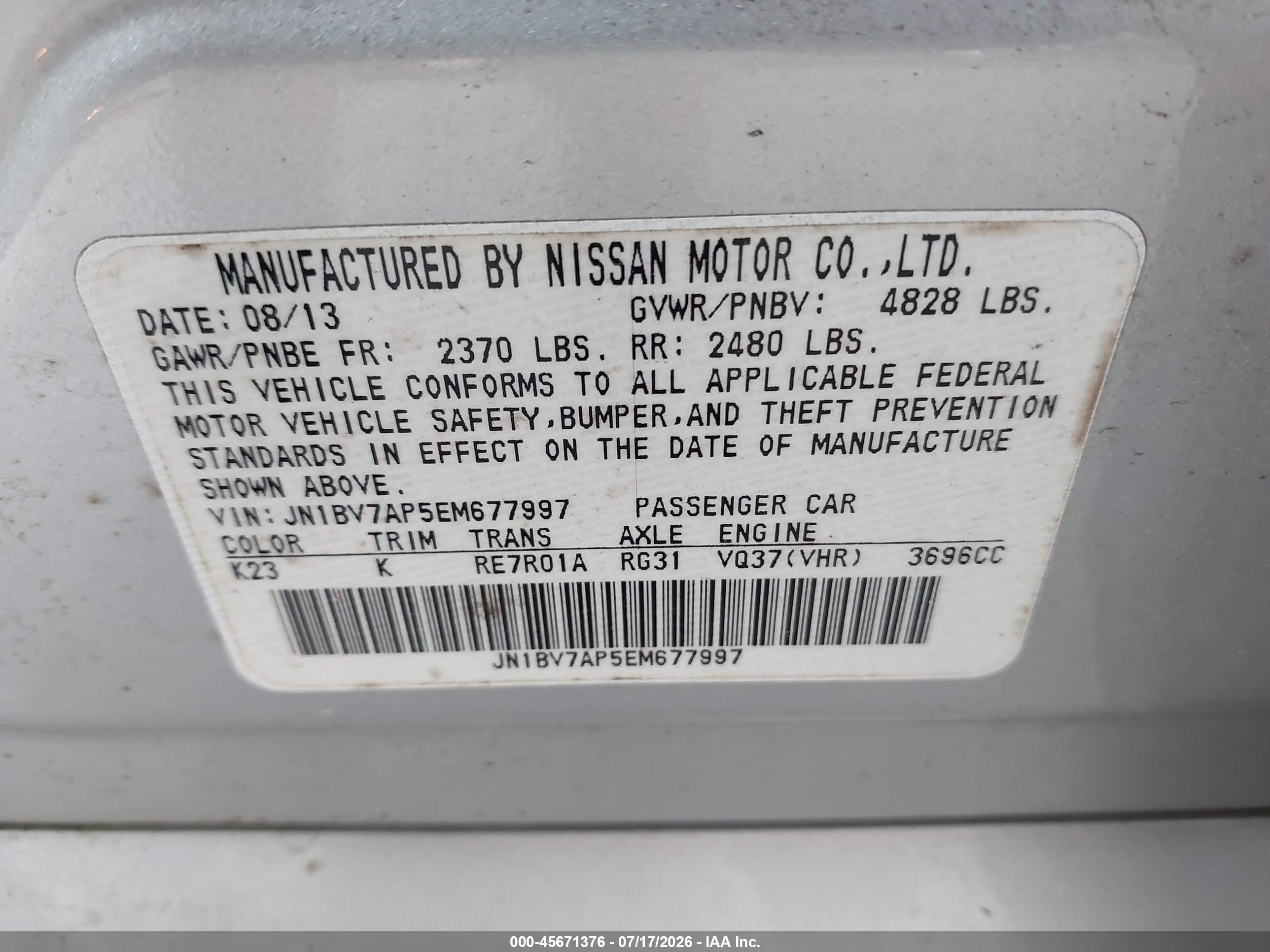 2014 Infiniti Q50 Sport Silver vin: JN1BV7AP5EM677997