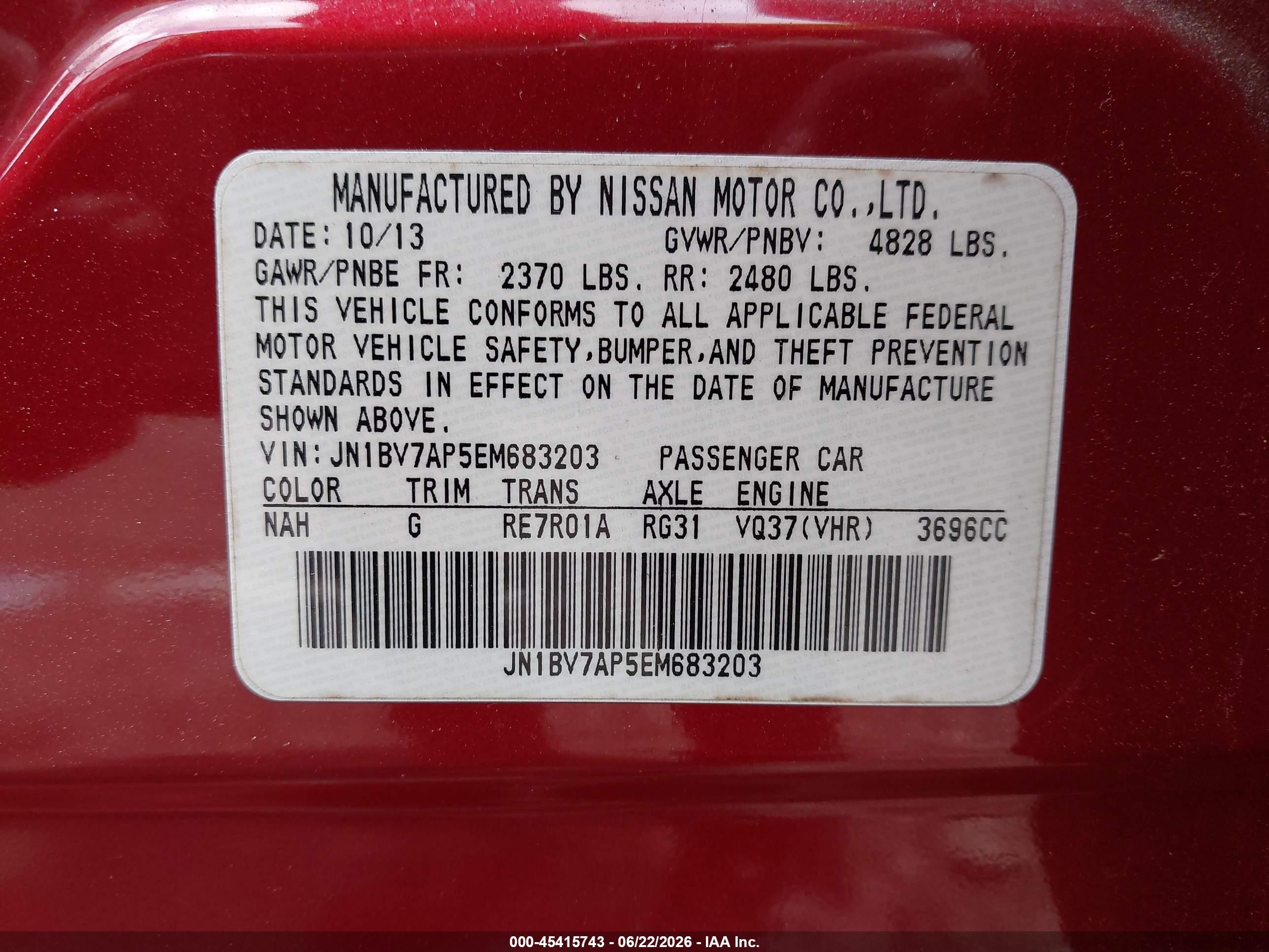 2014 Infiniti Q50   Красный vin: JN1BV7AP5EM683203