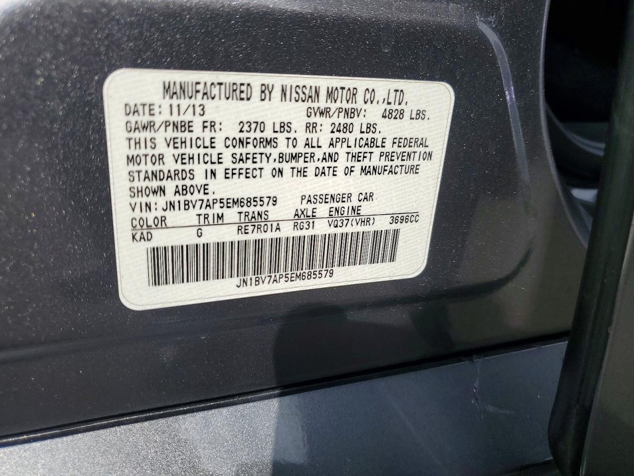 2014 Infiniti Q50 Premium Угольный vin: JN1BV7AP5EM685579