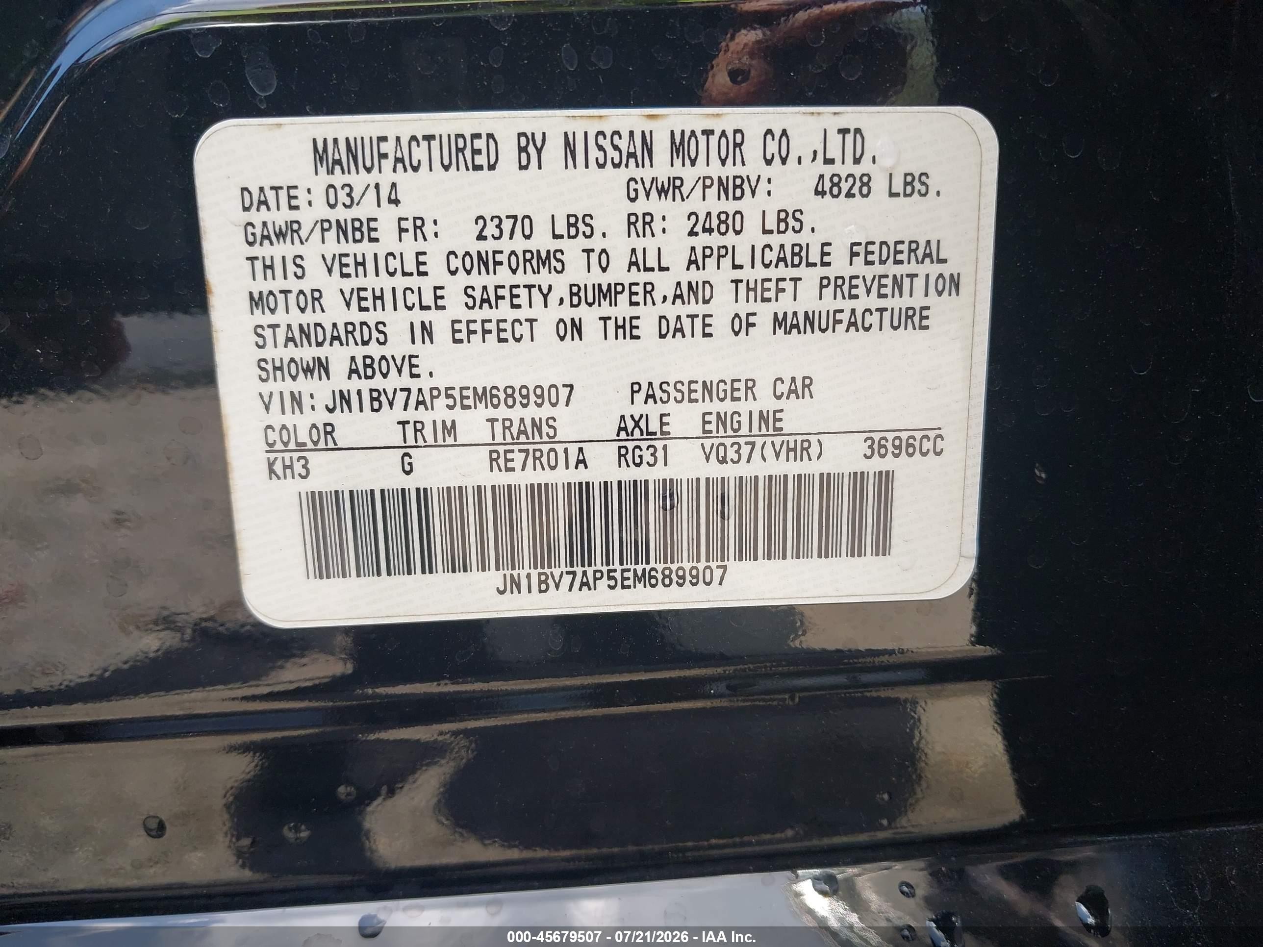 2014 Infiniti Q50 Sport Black vin: JN1BV7AP5EM689907