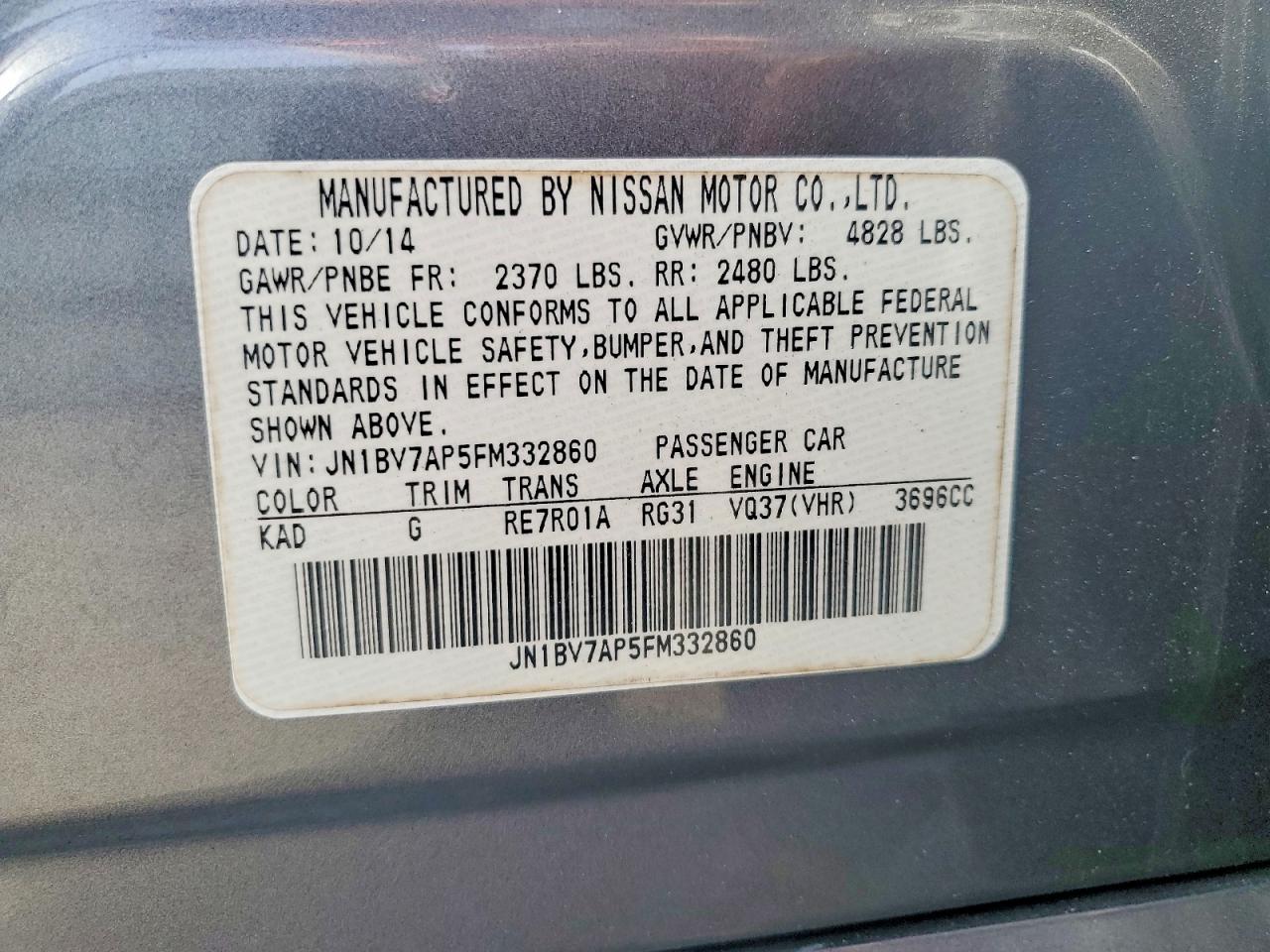 2015 Infiniti Q50 Sport Серый vin: JN1BV7AP5FM332860