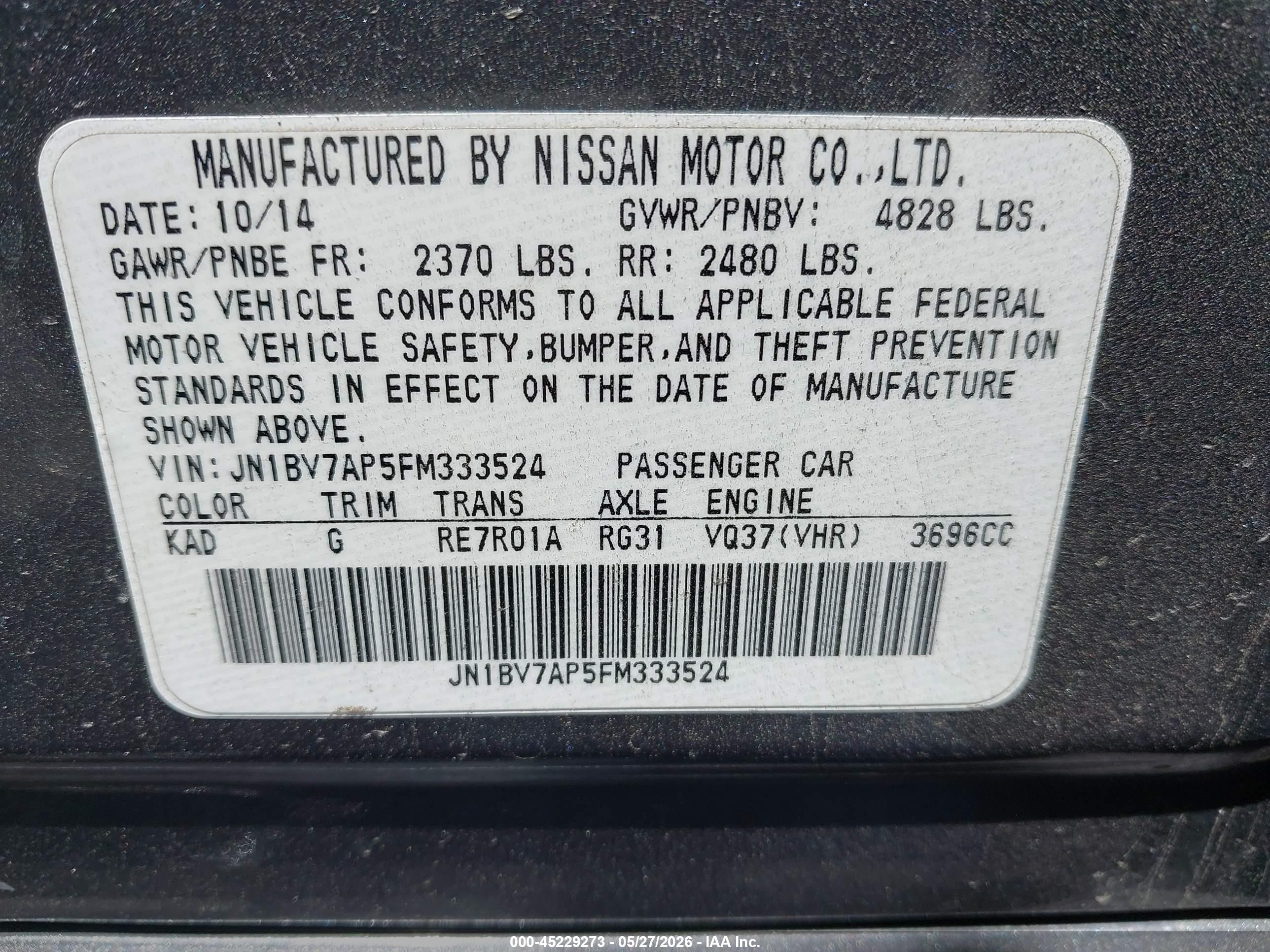 2015 Infiniti Q50 Sport Серый vin: JN1BV7AP5FM333524