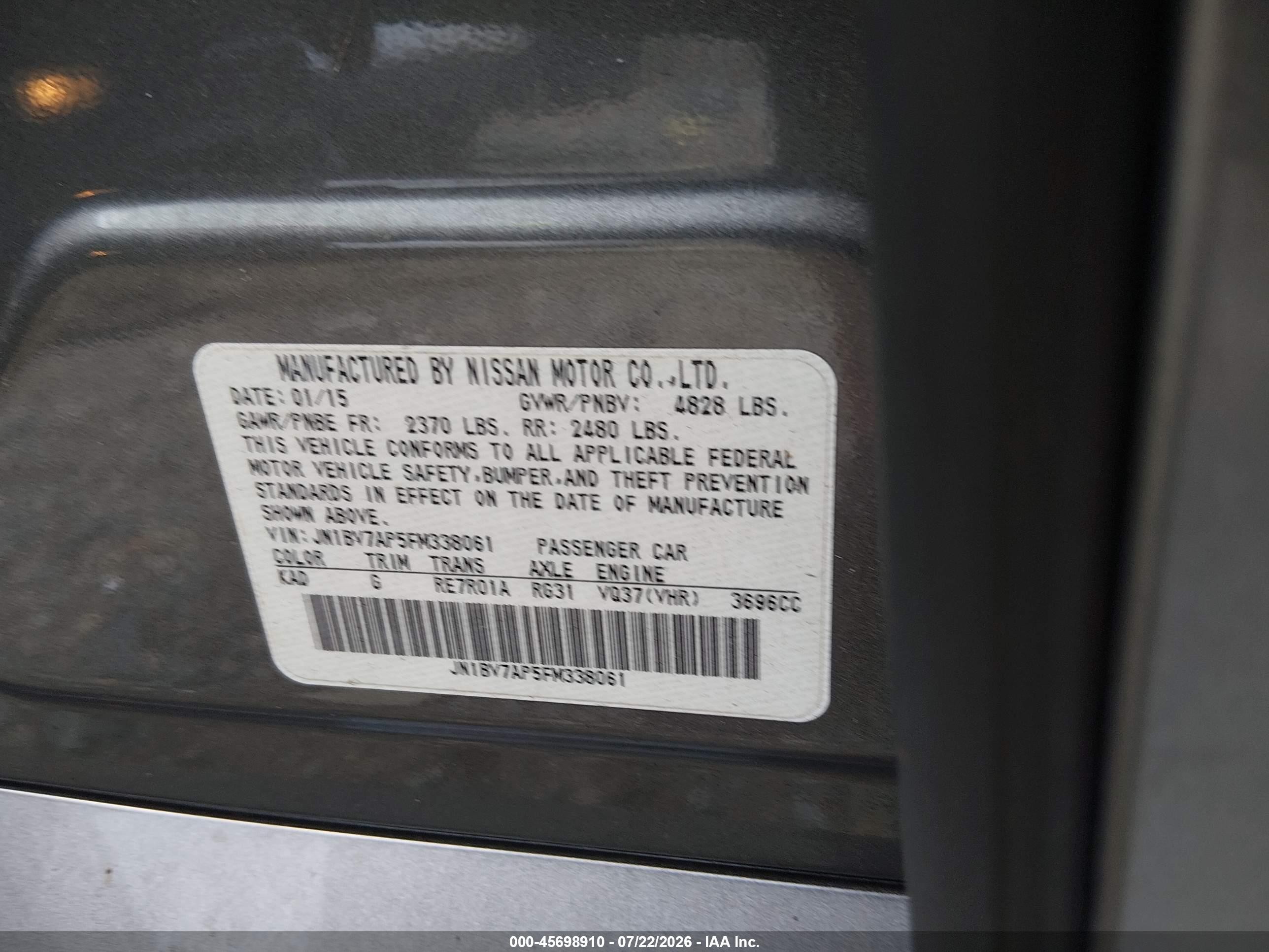 2015 Infiniti Q50 Premium Серый vin: JN1BV7AP5FM338061