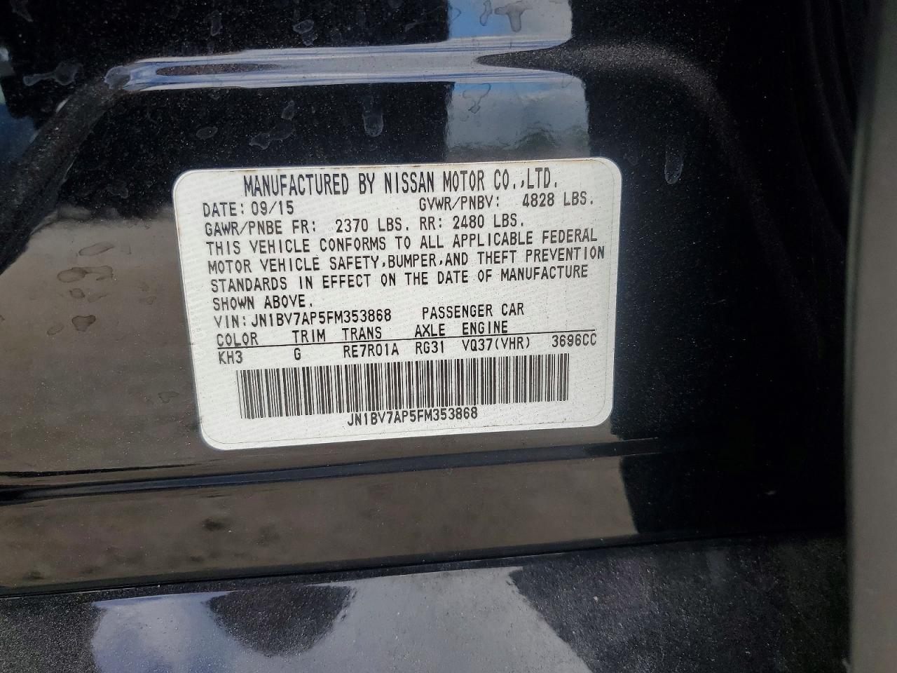 2015 Infiniti Q50 Base Black vin: JN1BV7AP5FM353868